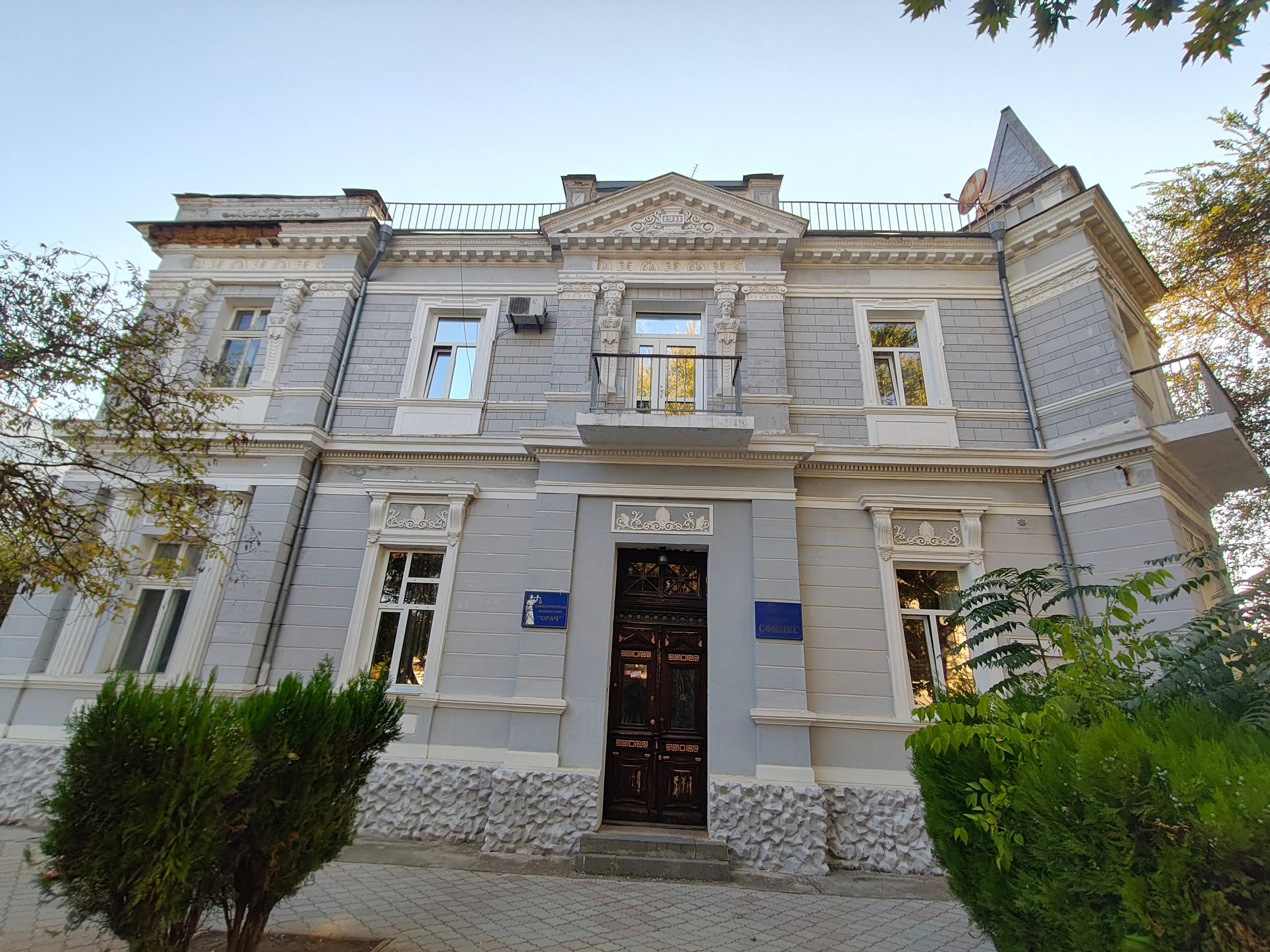 Евпатория архитектурная 25. Фотохудожник BID