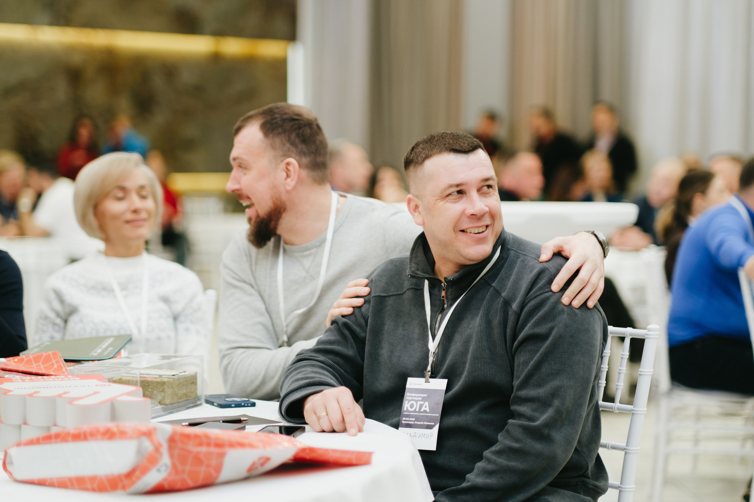 ТЕХНОНИКОЛЬ | КОНФЕРЕНЦИЯ ПАРТНЕРОВ ЮГА. Свадебный фотограф Денис Ожигин в Краснодаре и крае. Эмоциональная и стильная съемка вашего дня