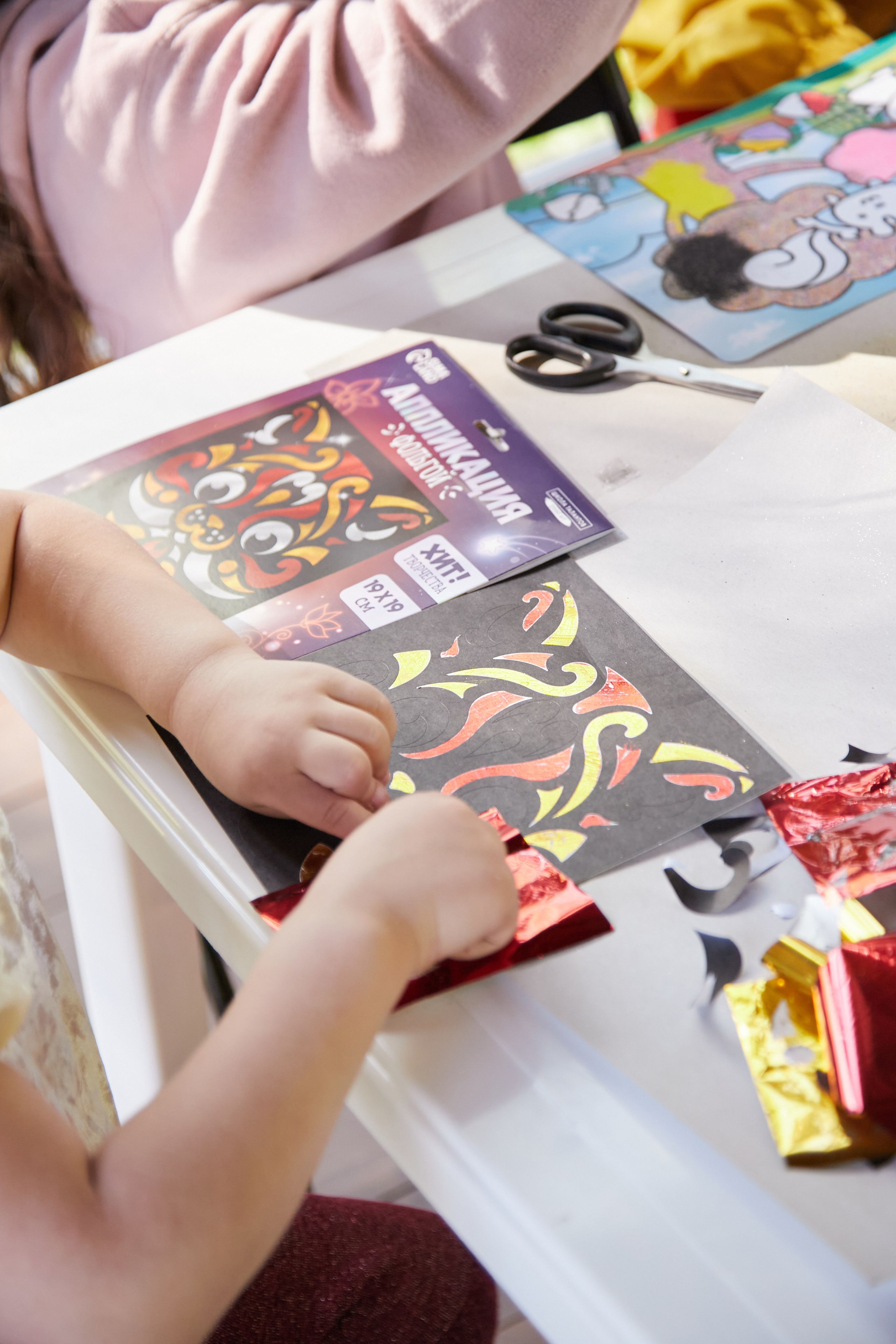 Фотосессия. Профессиональный фотограф в Москве