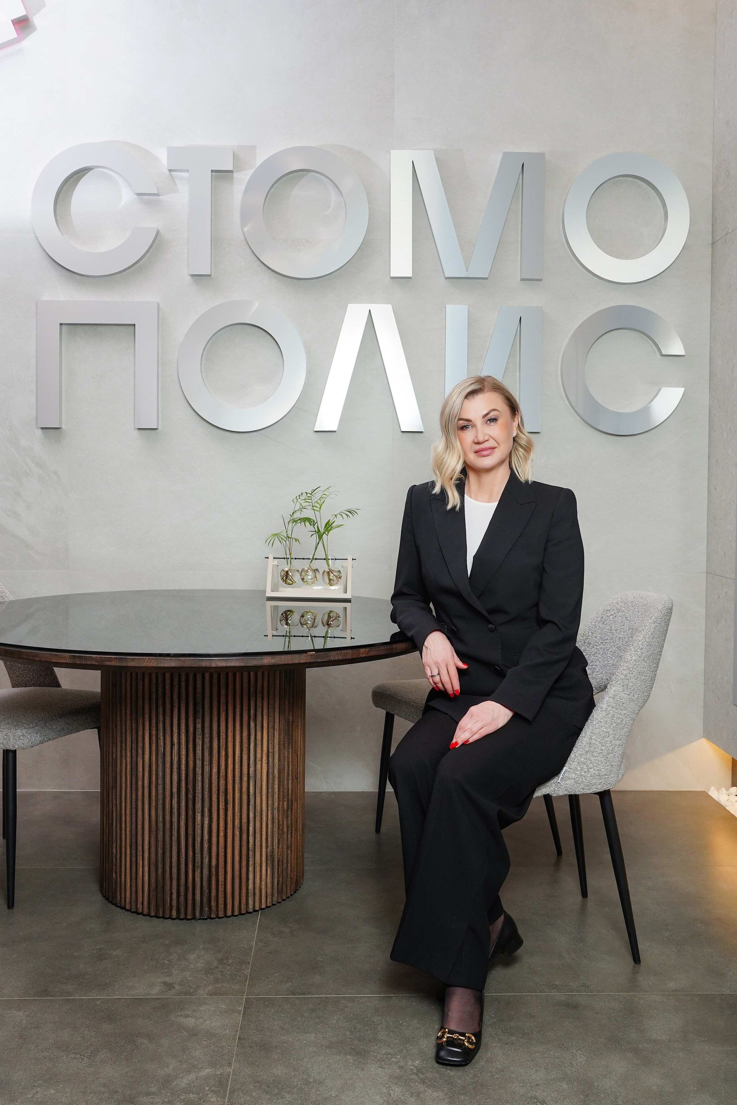 Стомополис. Контентный и свадебный фотограф в Краснодаре и Сочи Елена Плотникова