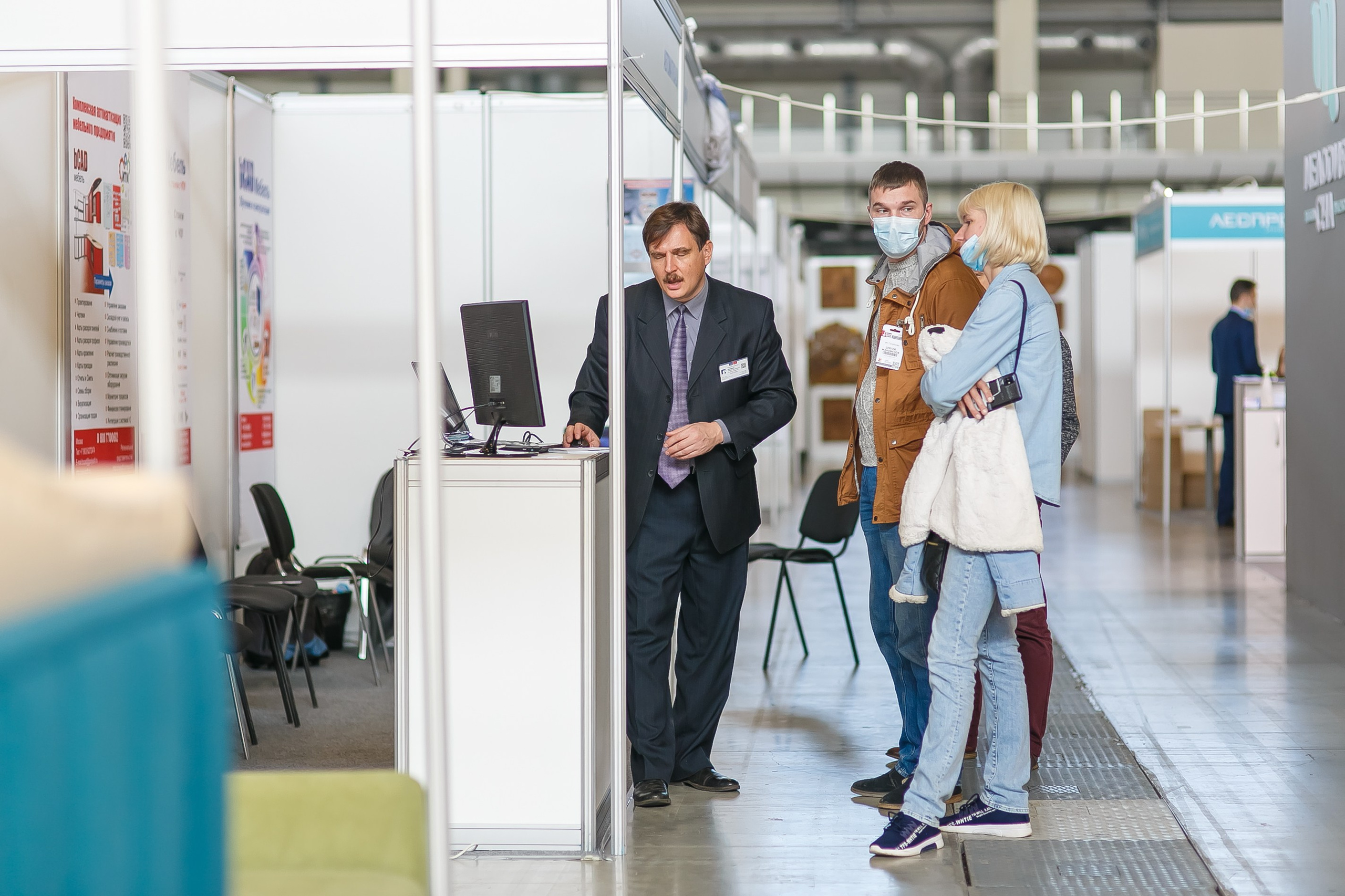 МВК Выставка МВЦ. Профессиональный фотограф Дугинов Николай | Екатеринбург