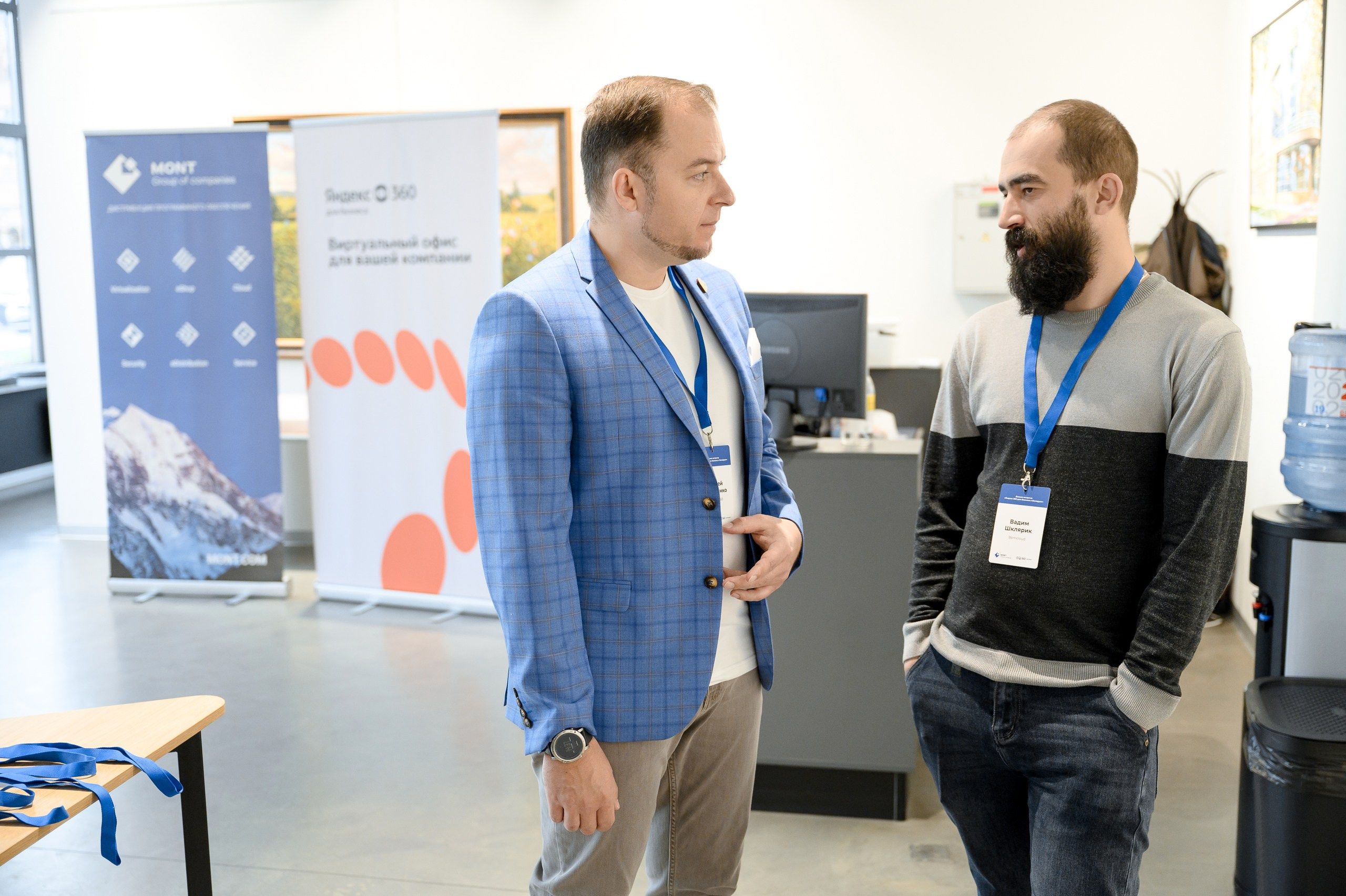 Яндекс 360. Фотограф Микита Ласица