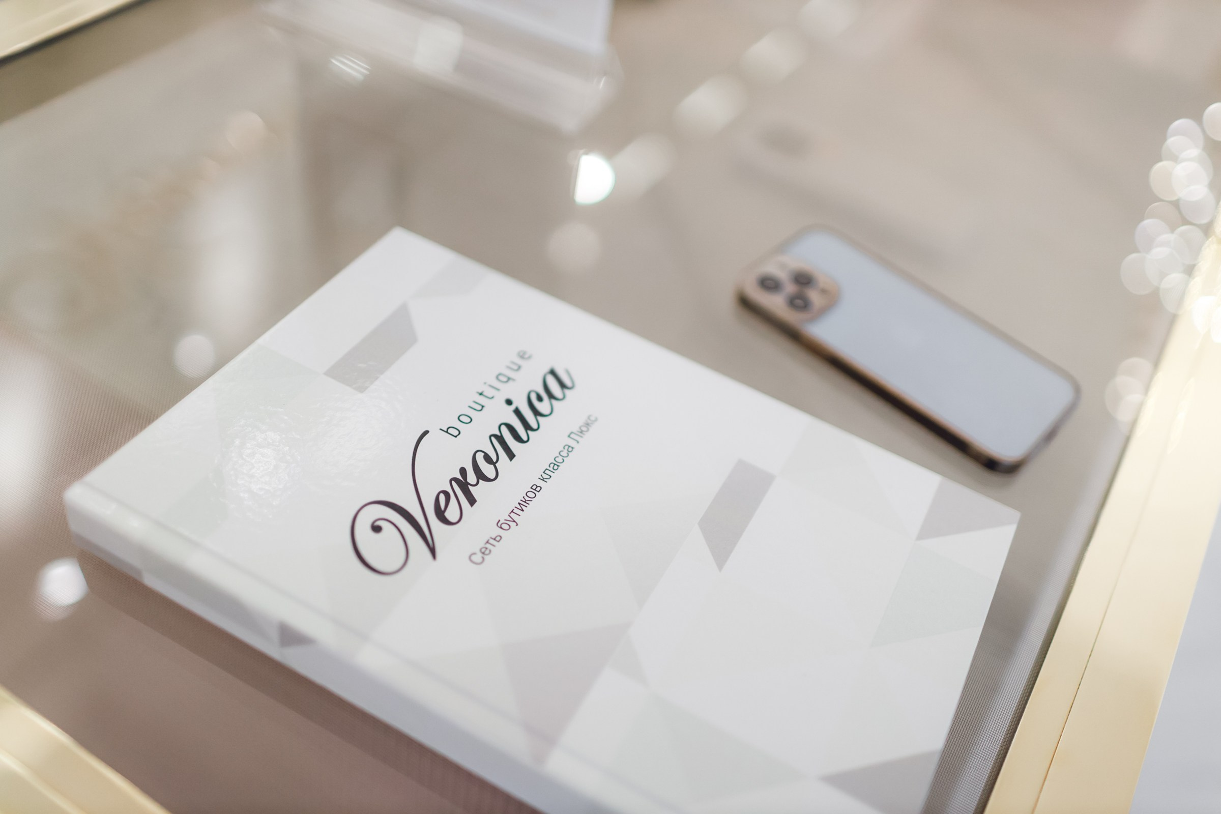 Открытие магазина одежды «Veronica Lux». Фотограф Денис Гладких