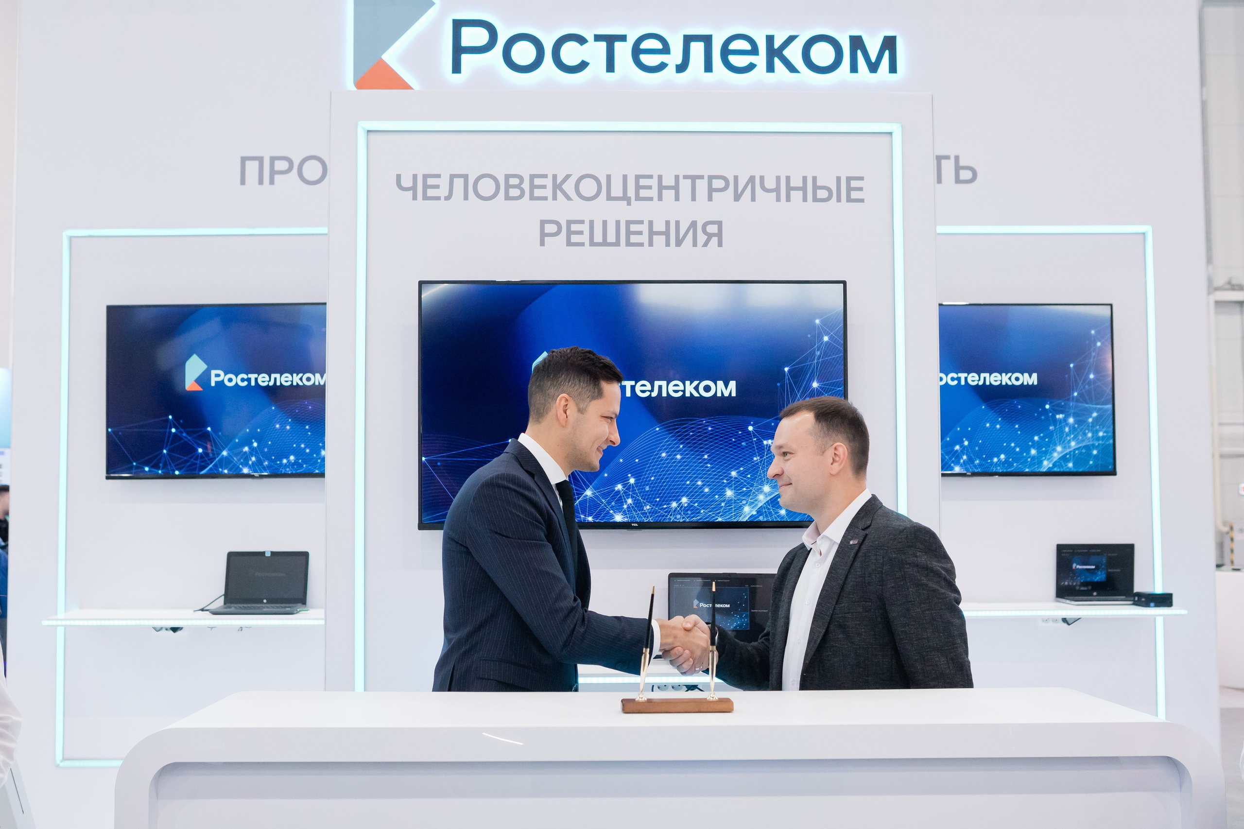 Репортаж. Фотограф Казань