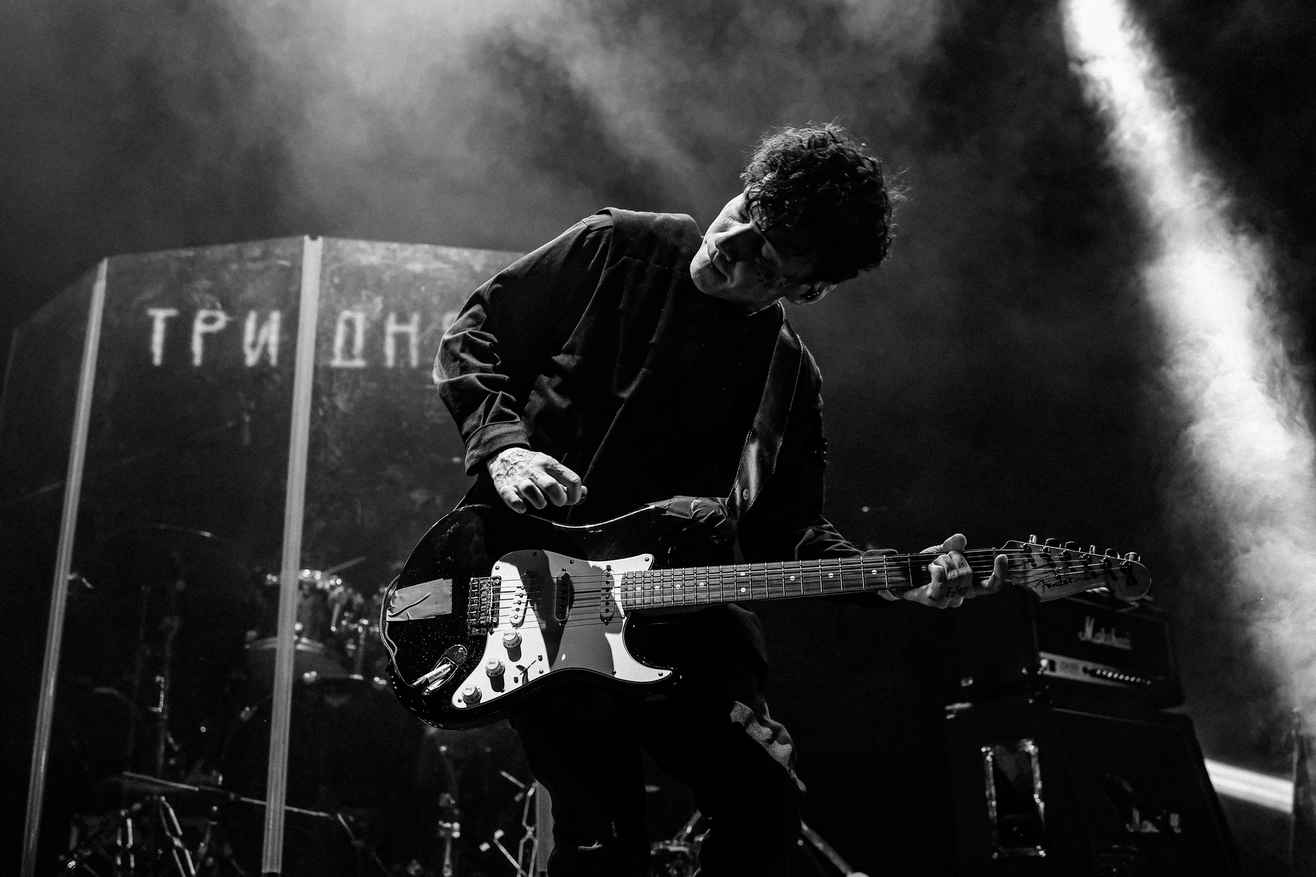 ТРИ ДНЯ ДОЖДЯ @BASE