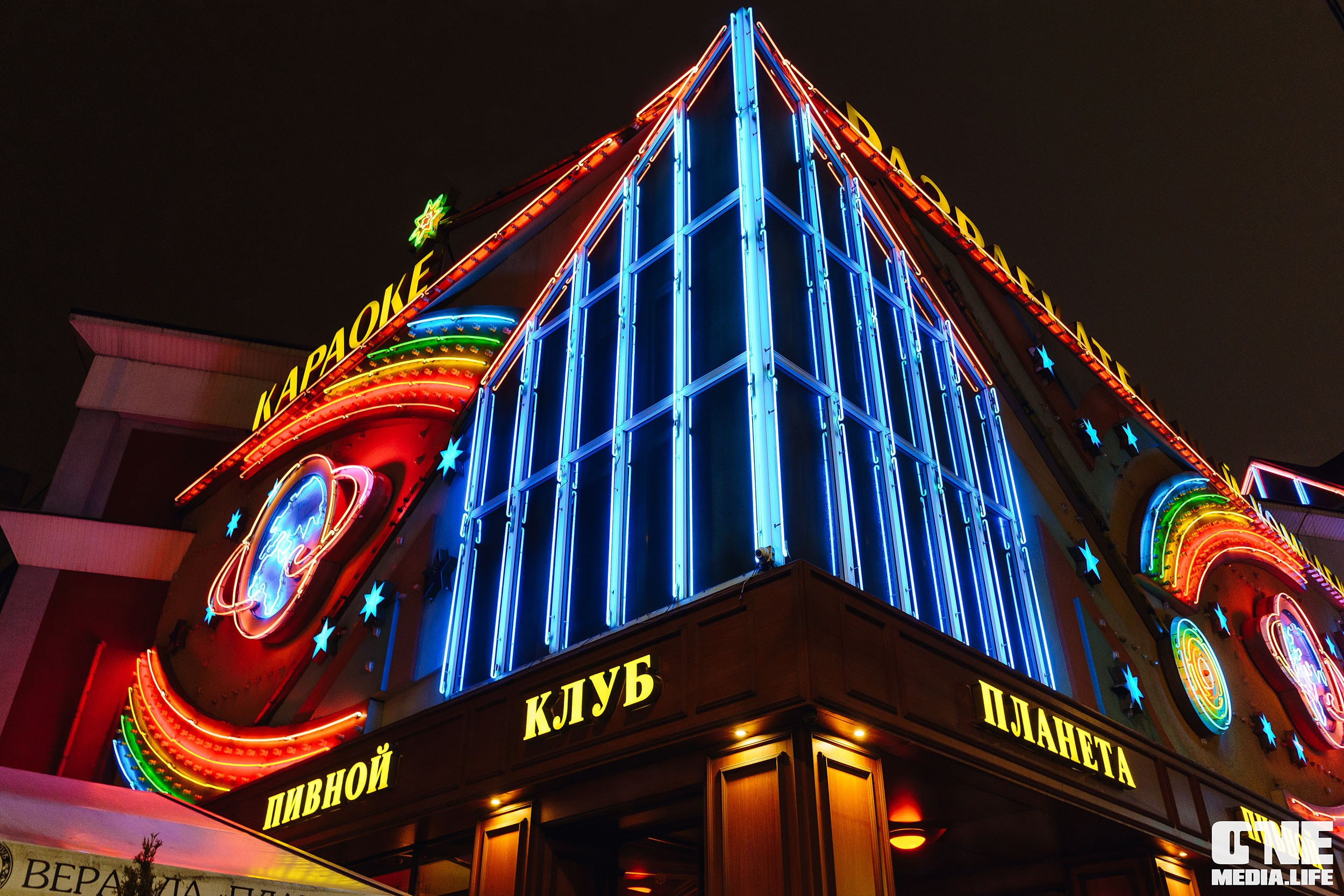 Фоторепортаж из РК Планета. One Media Life: фоторепортажи, фотоотчеты с мероприятий и заведений