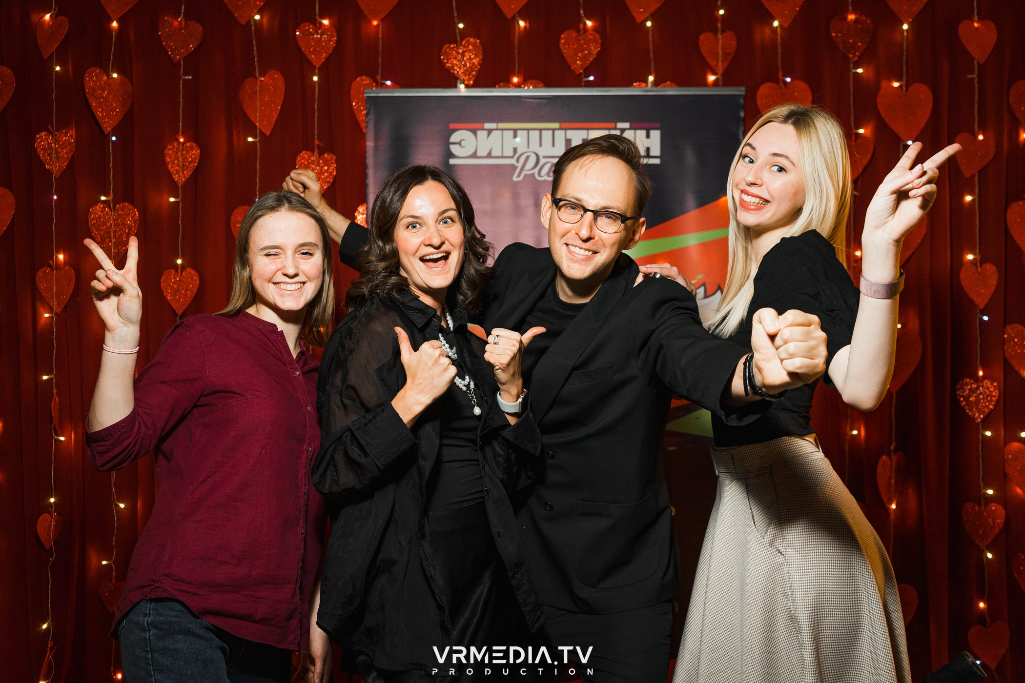 Эйнштейн party в ресторане «Мюнхен»