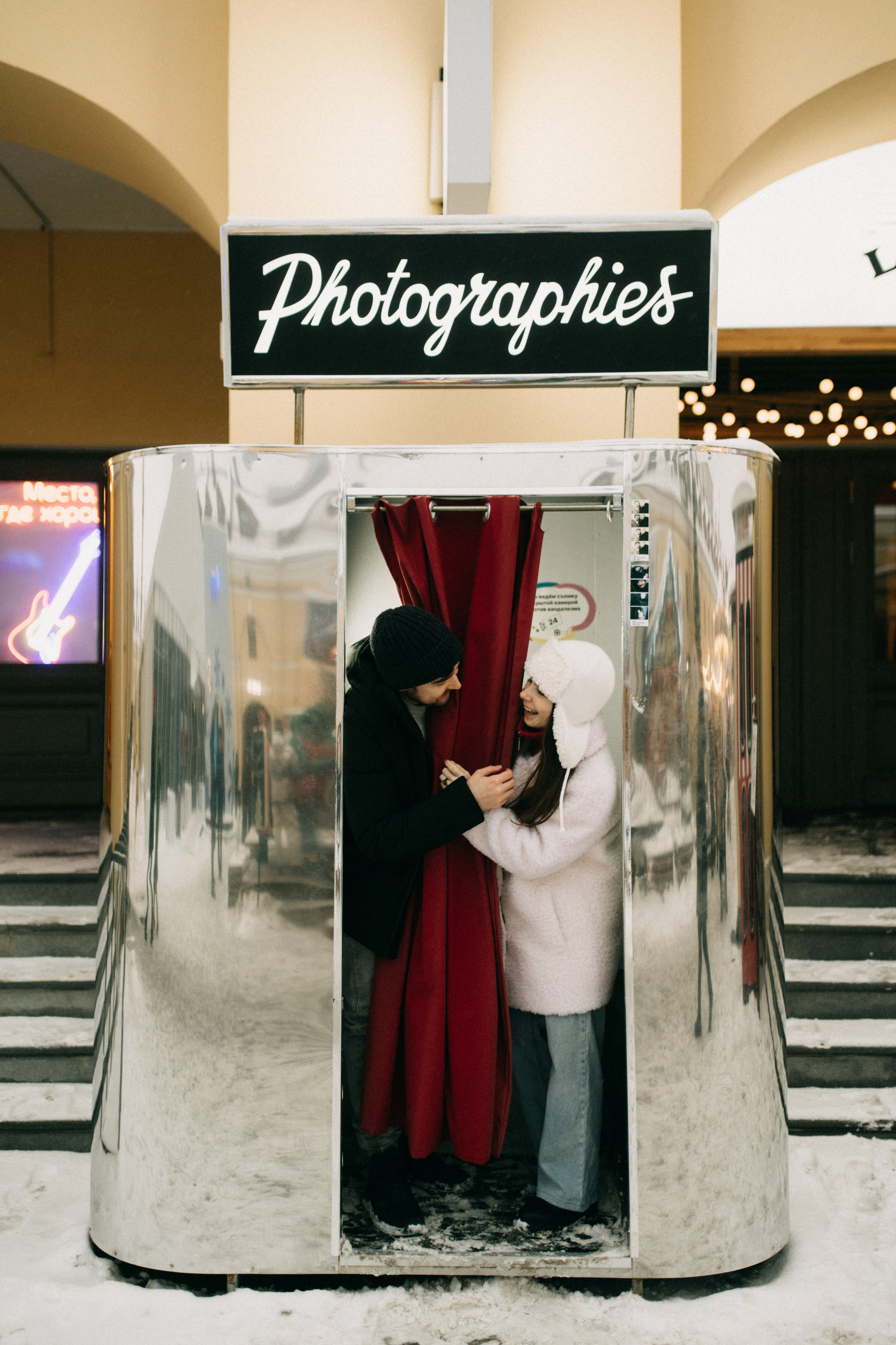 Владислава и Александр. Фотограф в Санкт-Петербурге