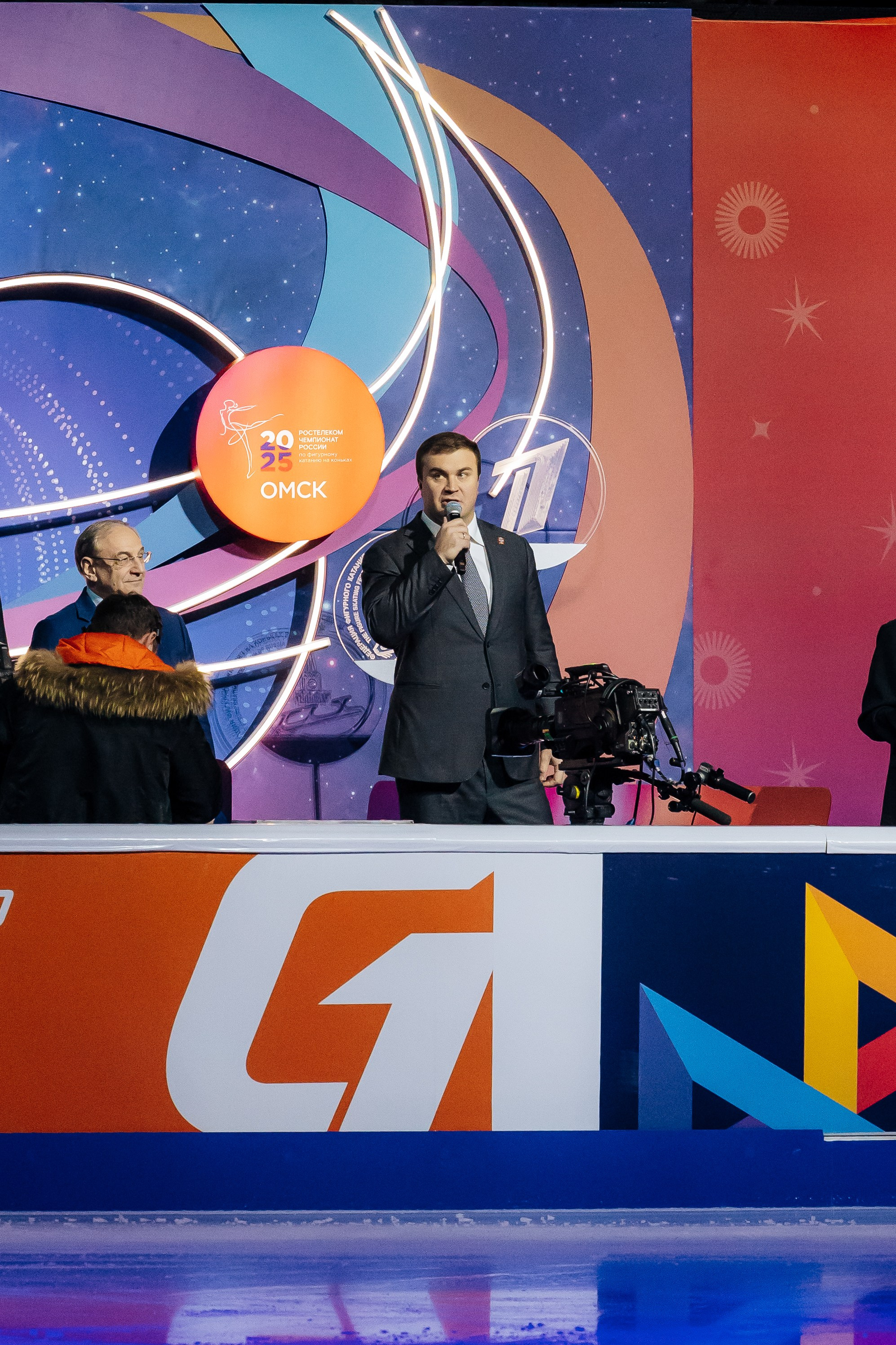 Чемпионат России по фигурному катанию. Свадебный и репортажный фотограф в Омске. Червоткин Никита