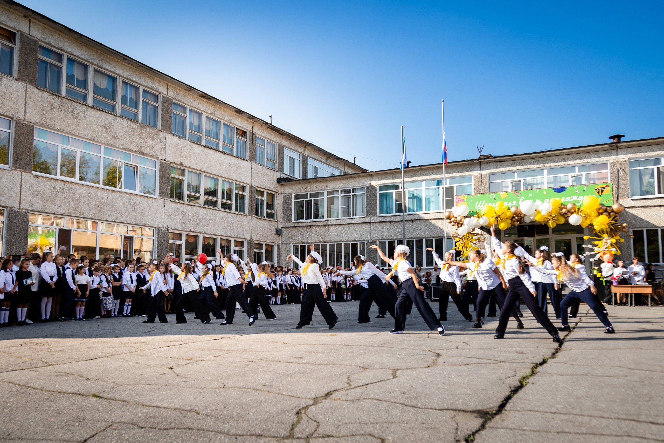 Гимназия № 50. Детский фотограф видеограф в Хабаровске Михаил Орлов