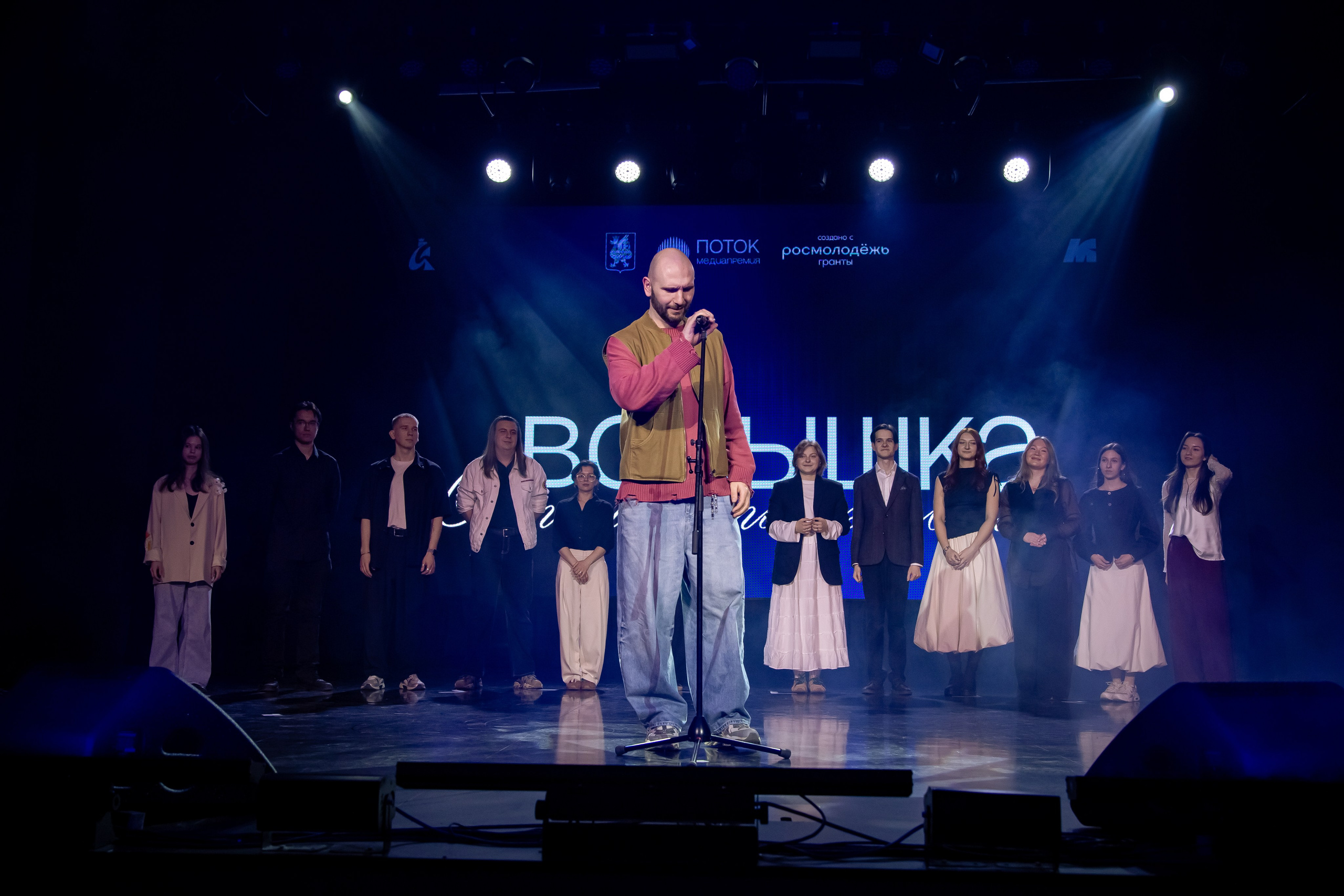 II Медиапремия «Поток». Репортажный и портретный фотограф Казань / Горячих Полина