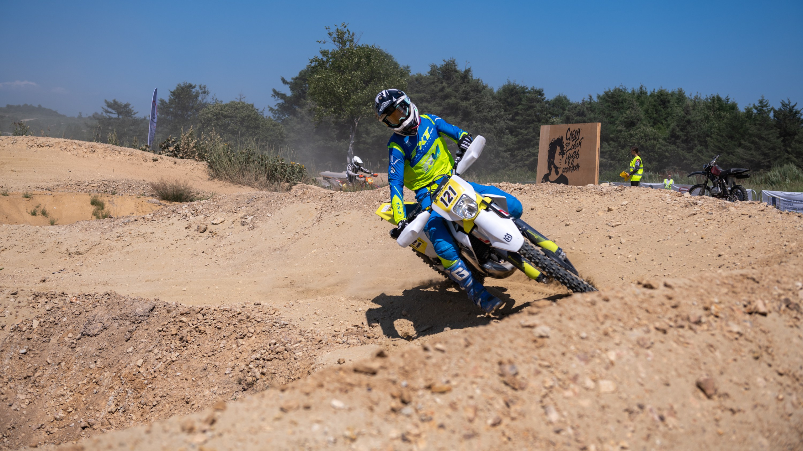 NPR 2025 пролог (26.07.2025). Фотограф Андрей Серенков