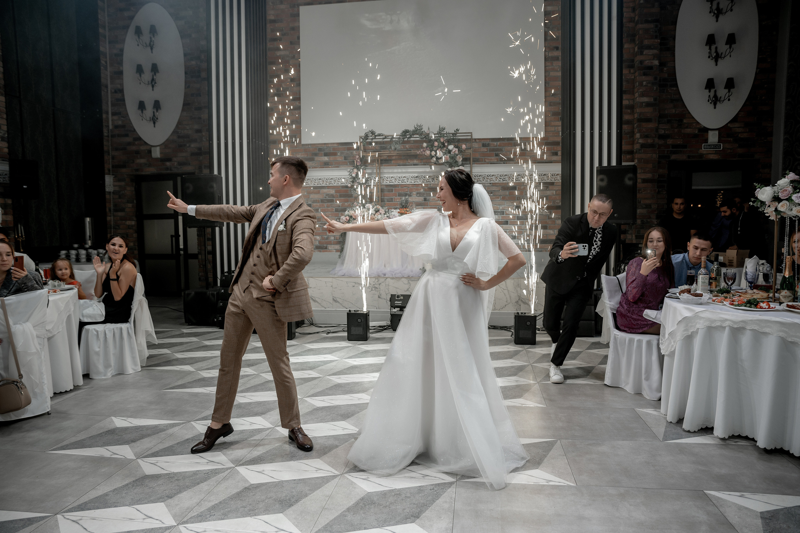 Денис и Екатерина. Фотограф Анна Пятак