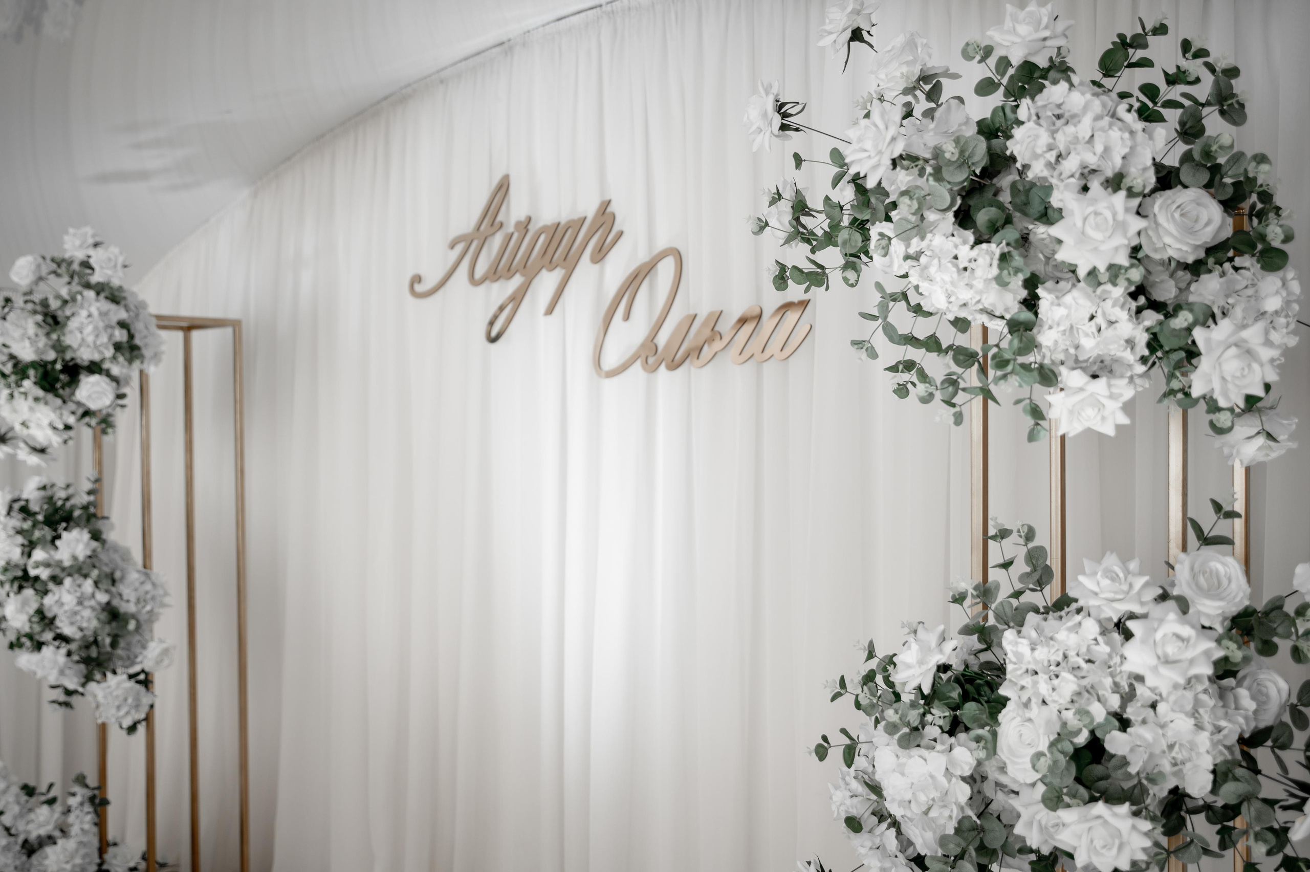 Айдар и Ольга. Фотограф Анна Пятак