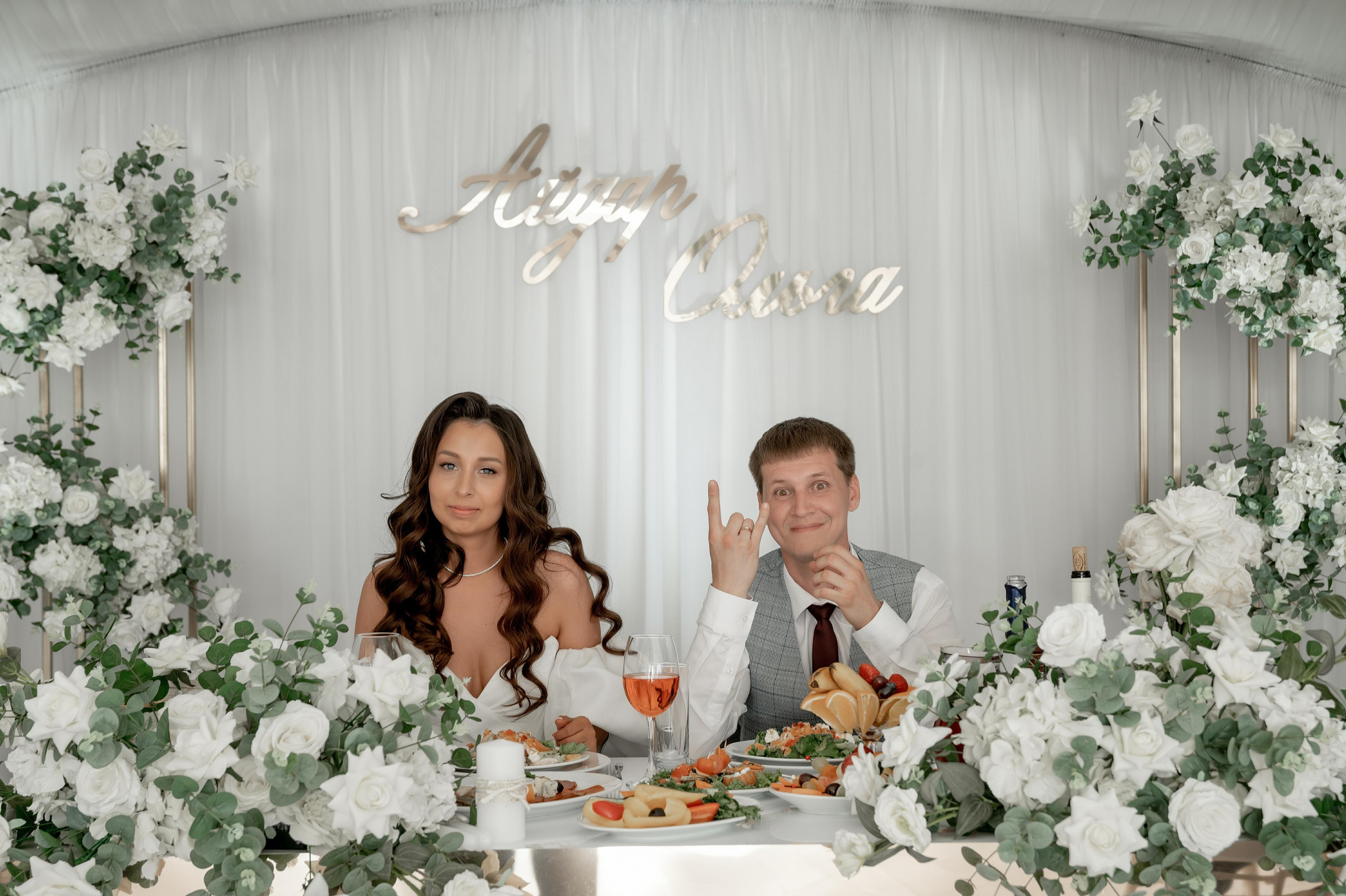 Айдар и Ольга. Фотограф Анна Пятак