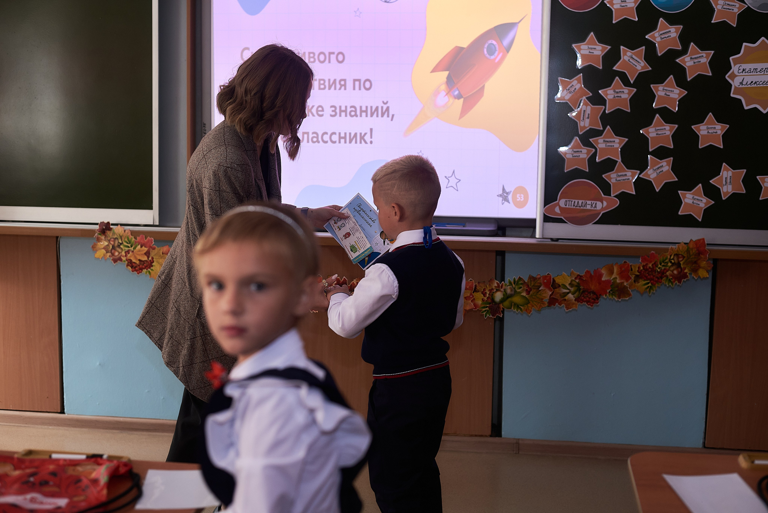 Первый класс. Фотограф Елена Дука. Контент съемка. Семейная фотография