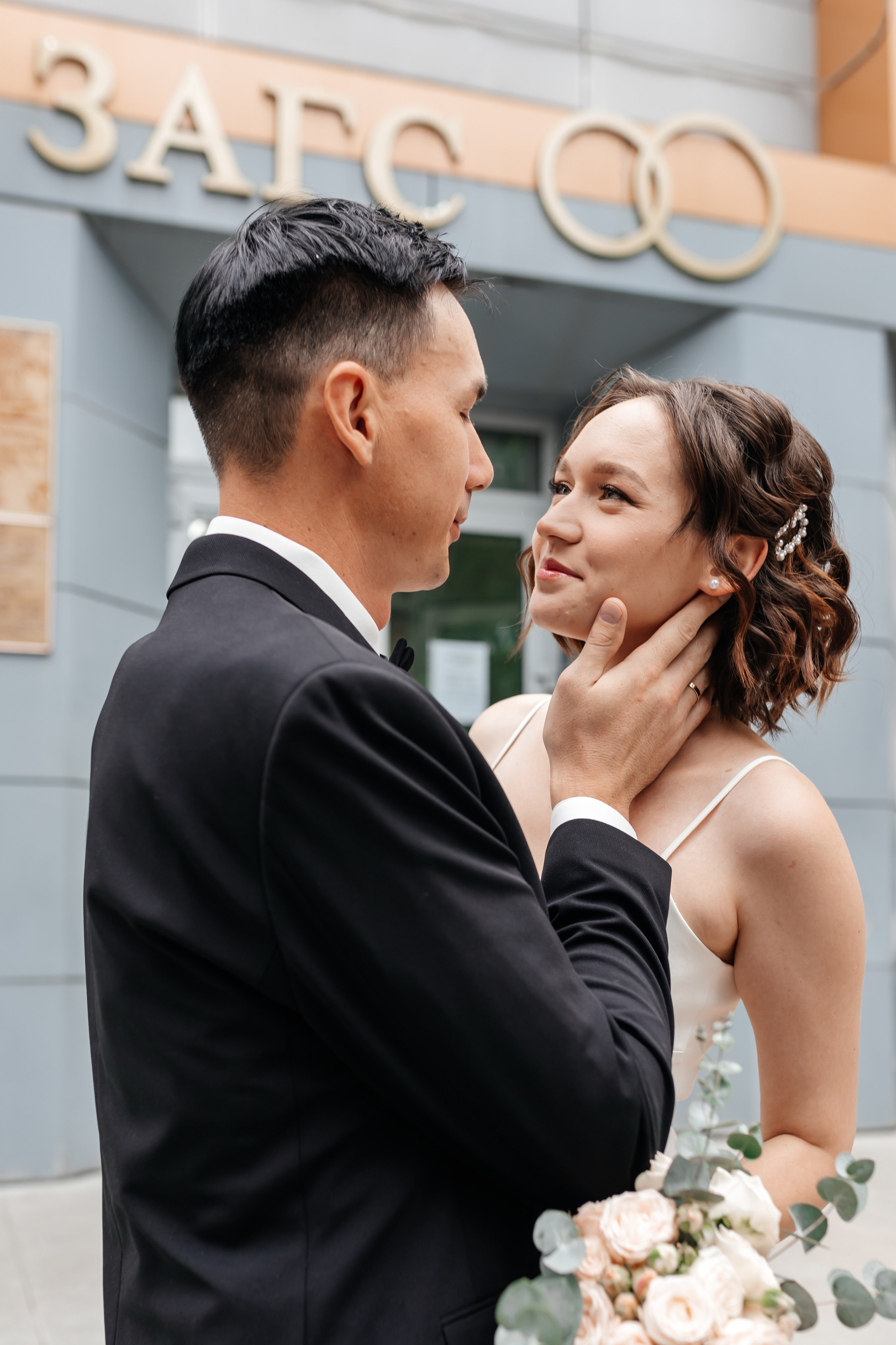 Владимир и Евгения. Марина Шаймухаметова. Фотограф в Уфе