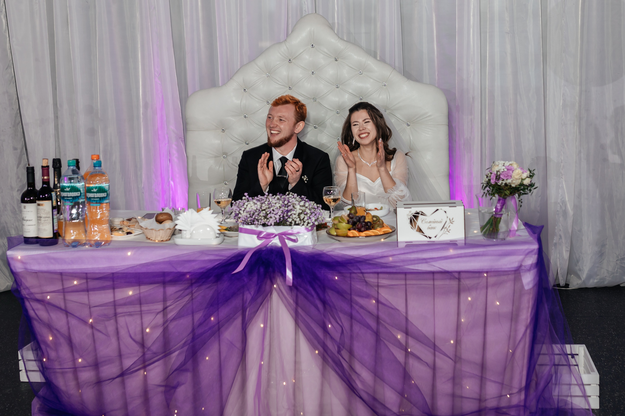 Свадьба Михаила и Эльвиры. Банкет. Марина Шаймухаметова. Фотограф в Уфе