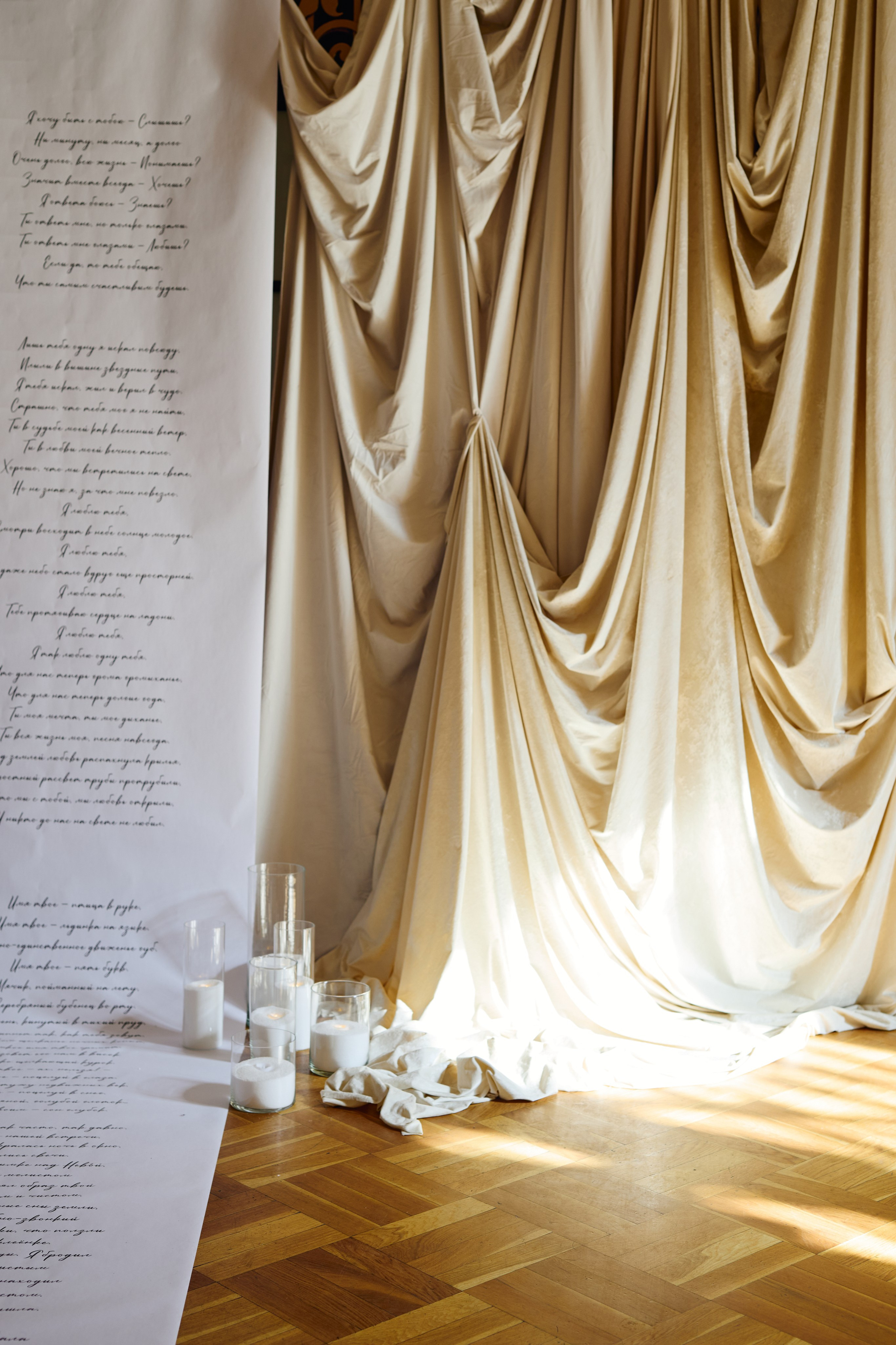 Свадьбы. Фотографы в Москве Антон и Ольга Беловы