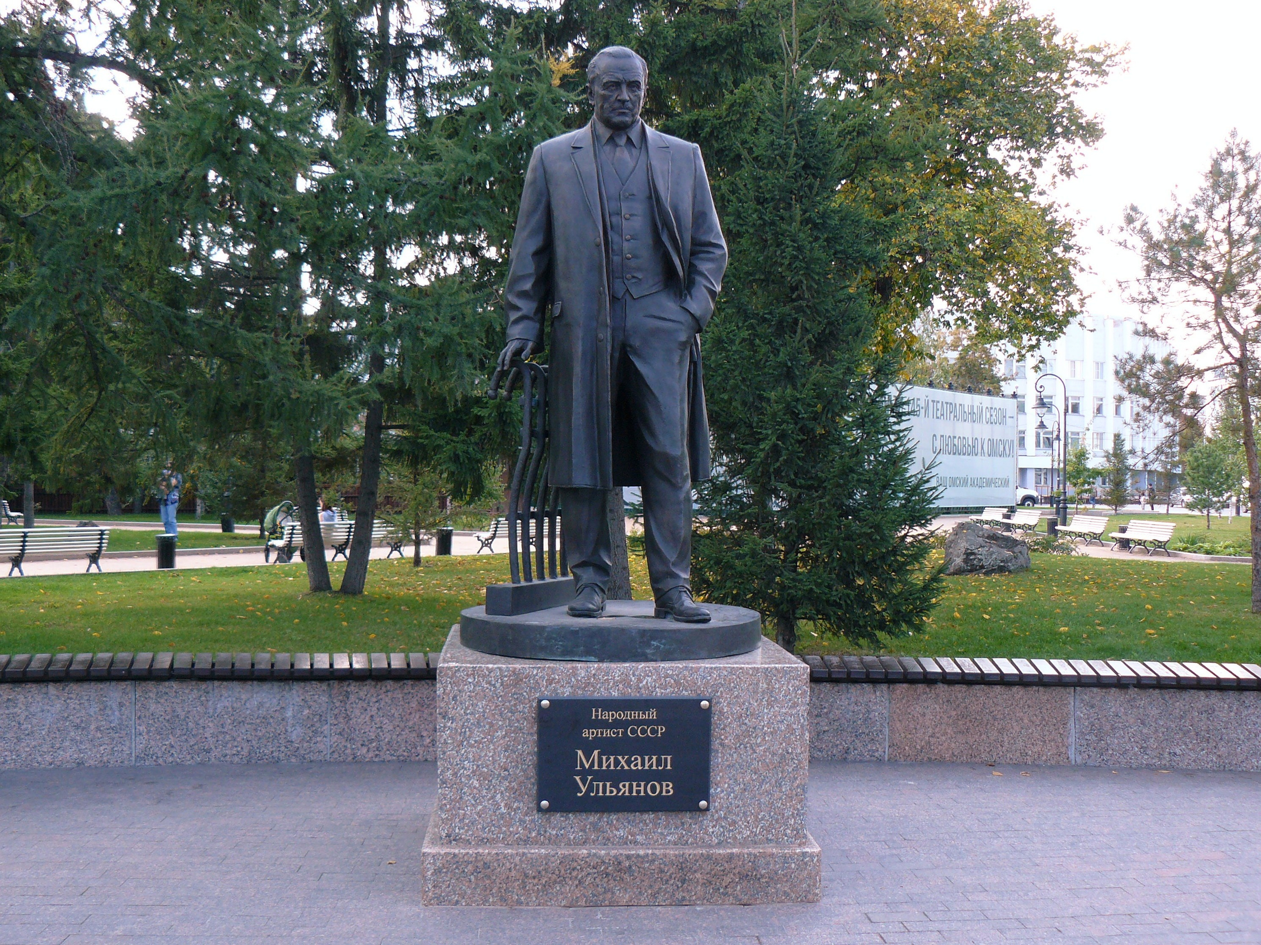 Омск 2019. Избранные фотографии