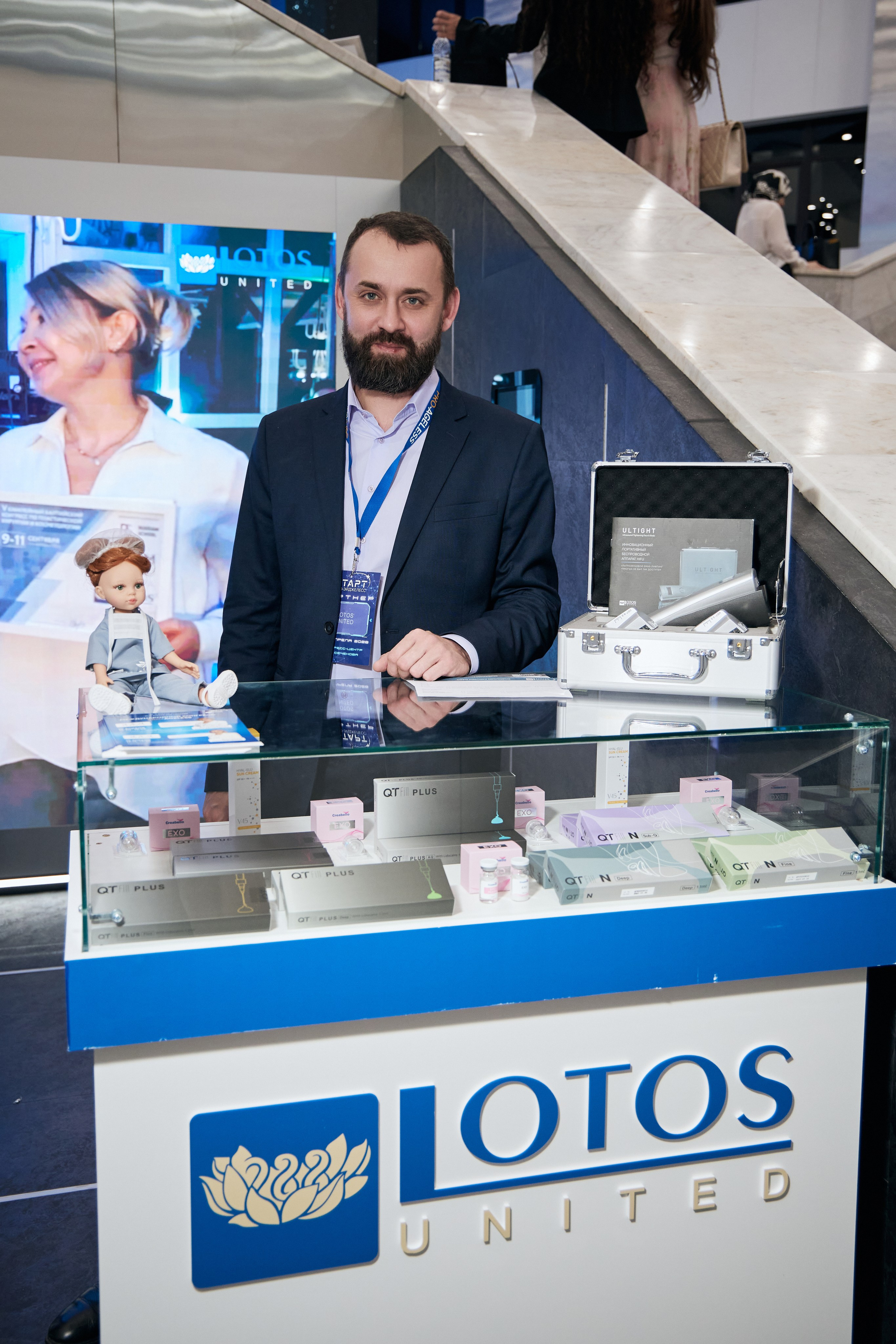 X|| Международный Конгресс Pro Agless. Yankovski_001