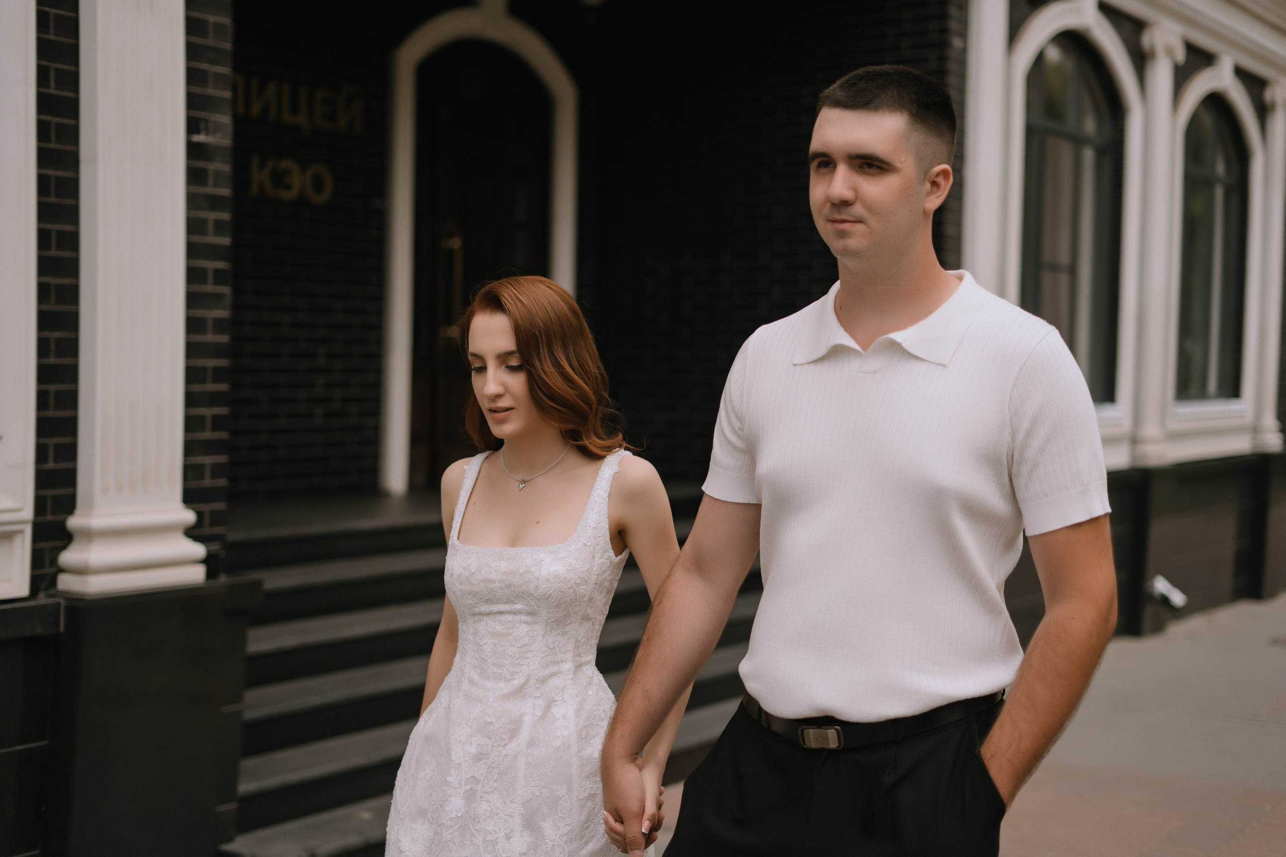 Олег & Алина