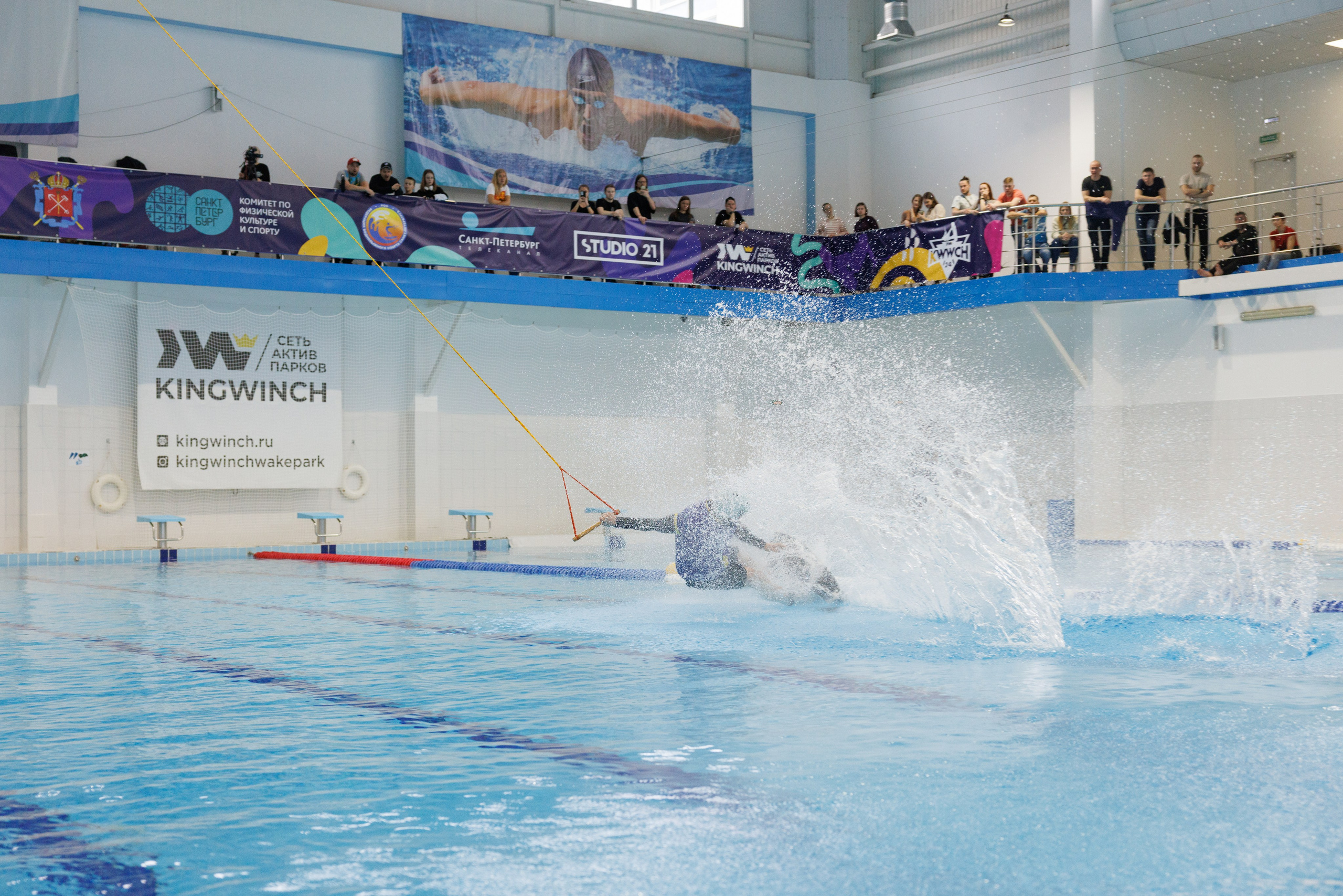 KWWCH 2024. Фотограф Александр Заломаев