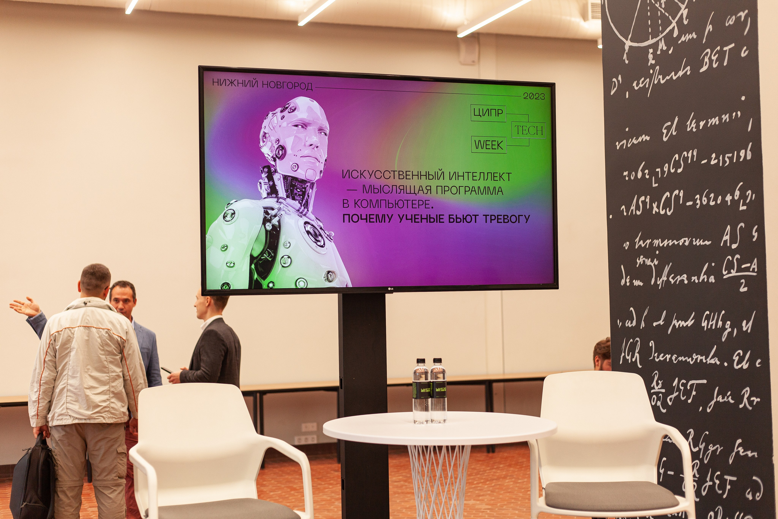 Фотограф на мероприятие в Нижнем Новгороде. Репортажный фотограф в Нижнем Новгороде. Фотограф на юбилей. Фотограф на день рождения. Фотограф конференций в Нижнем Новгороде. Спортивный фотограф в Нижнем Новгороде.