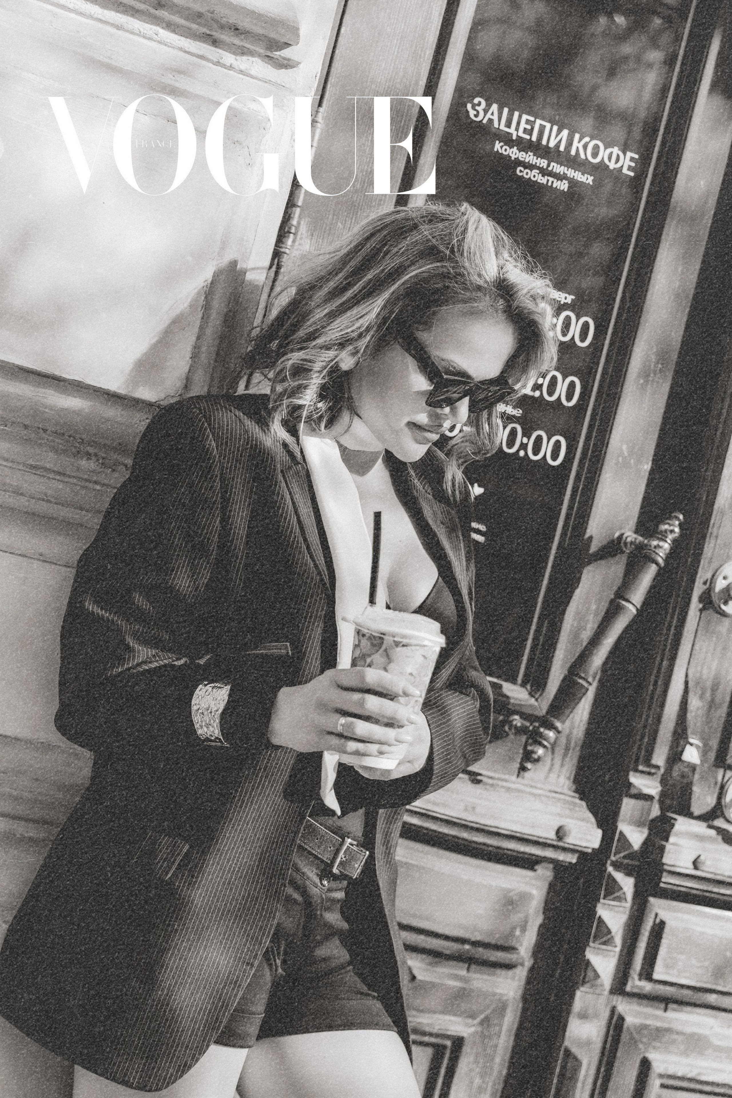 Inna. Свадебный и семейный фотограф в Краснодаре Диана Смирнова