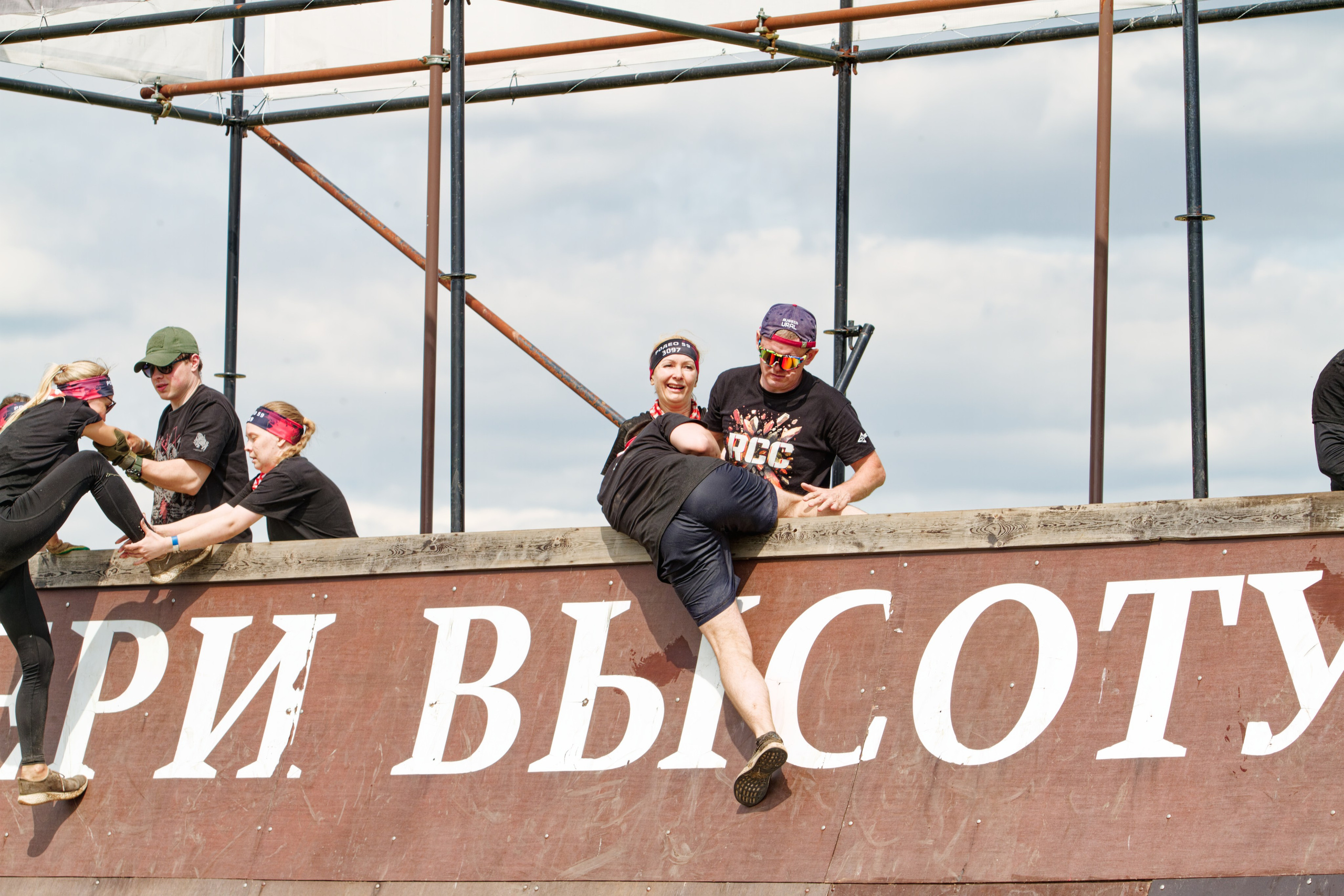 Родео59. Репортажный и спортивный фотограф в г. Пермь Зильберг Павел