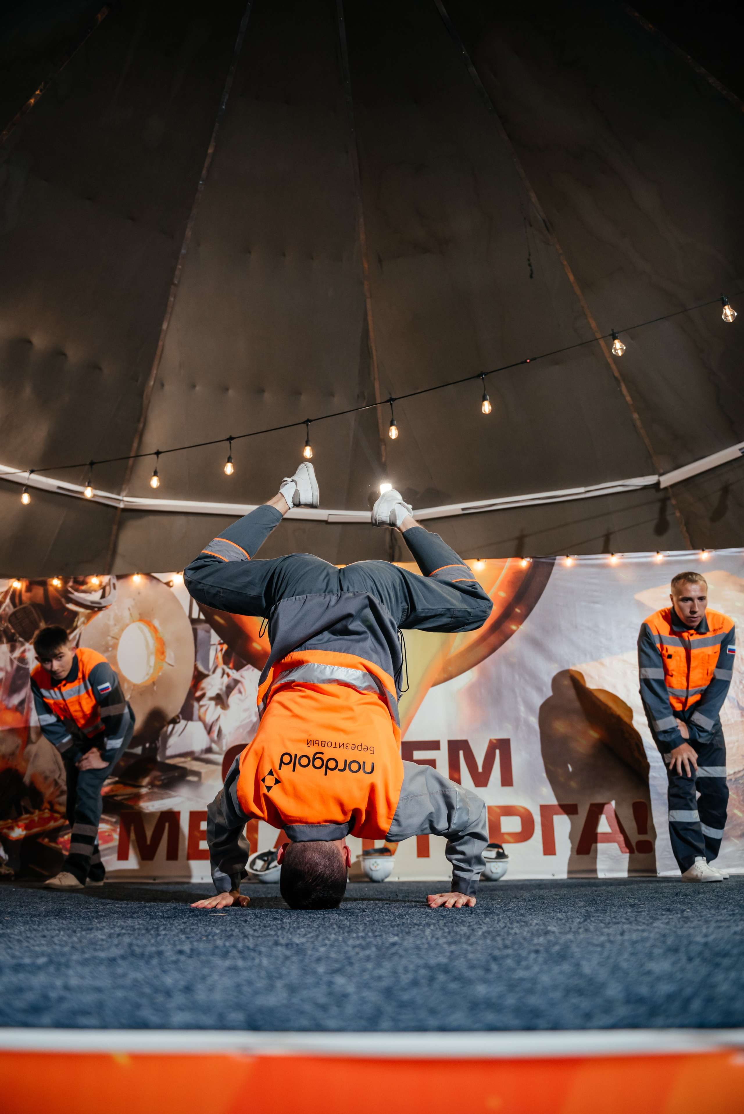 День Металлурга г. Сковородино. Свадебный фотограф Иркутск Алексей Шульгин