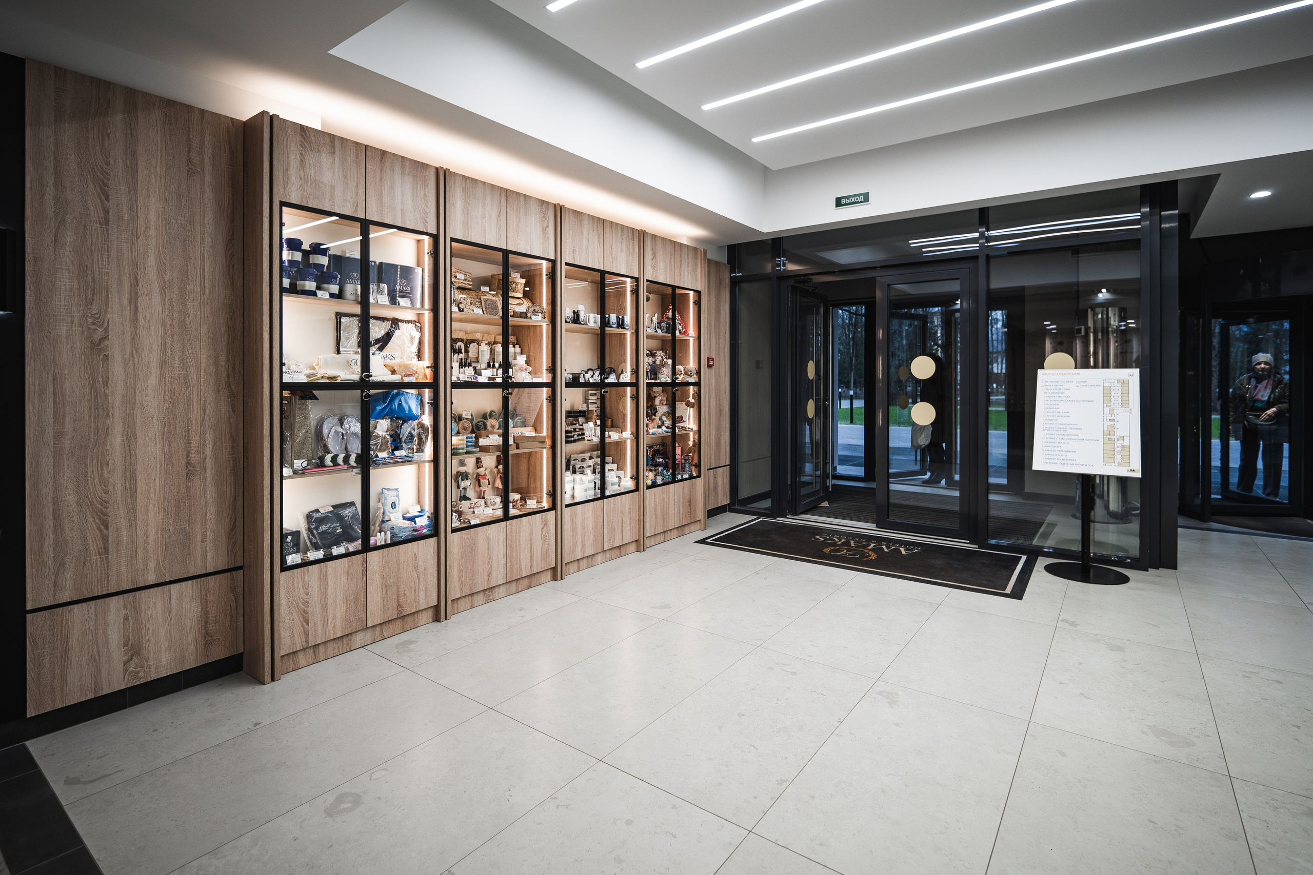 «AMAKS» Старая русса. Фотограф Великий Новгород Артем Чернецкий