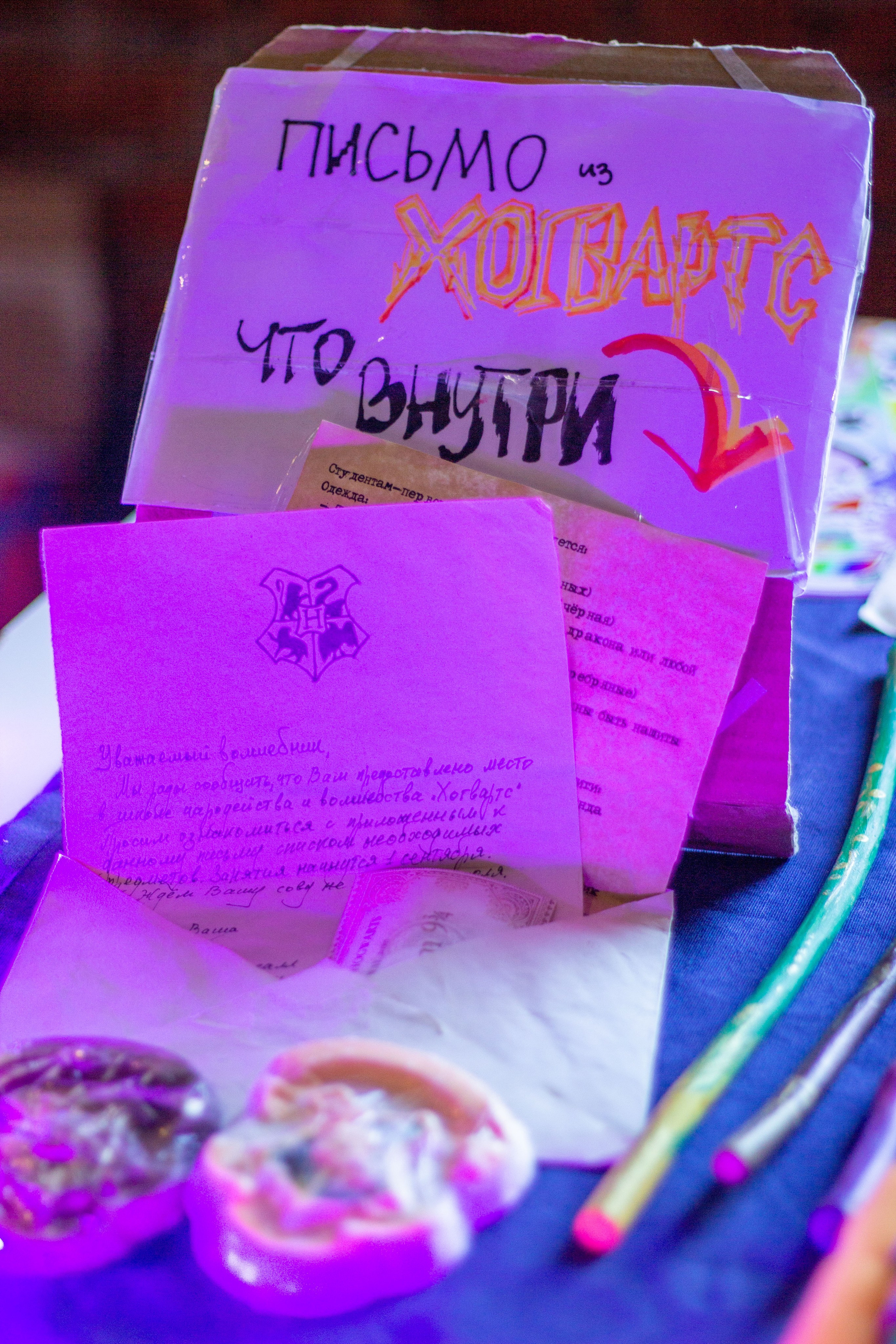 Фоторепортаж с фестиваля косплея. Портретный и репортажный фотограф в Москве Кира Елинова