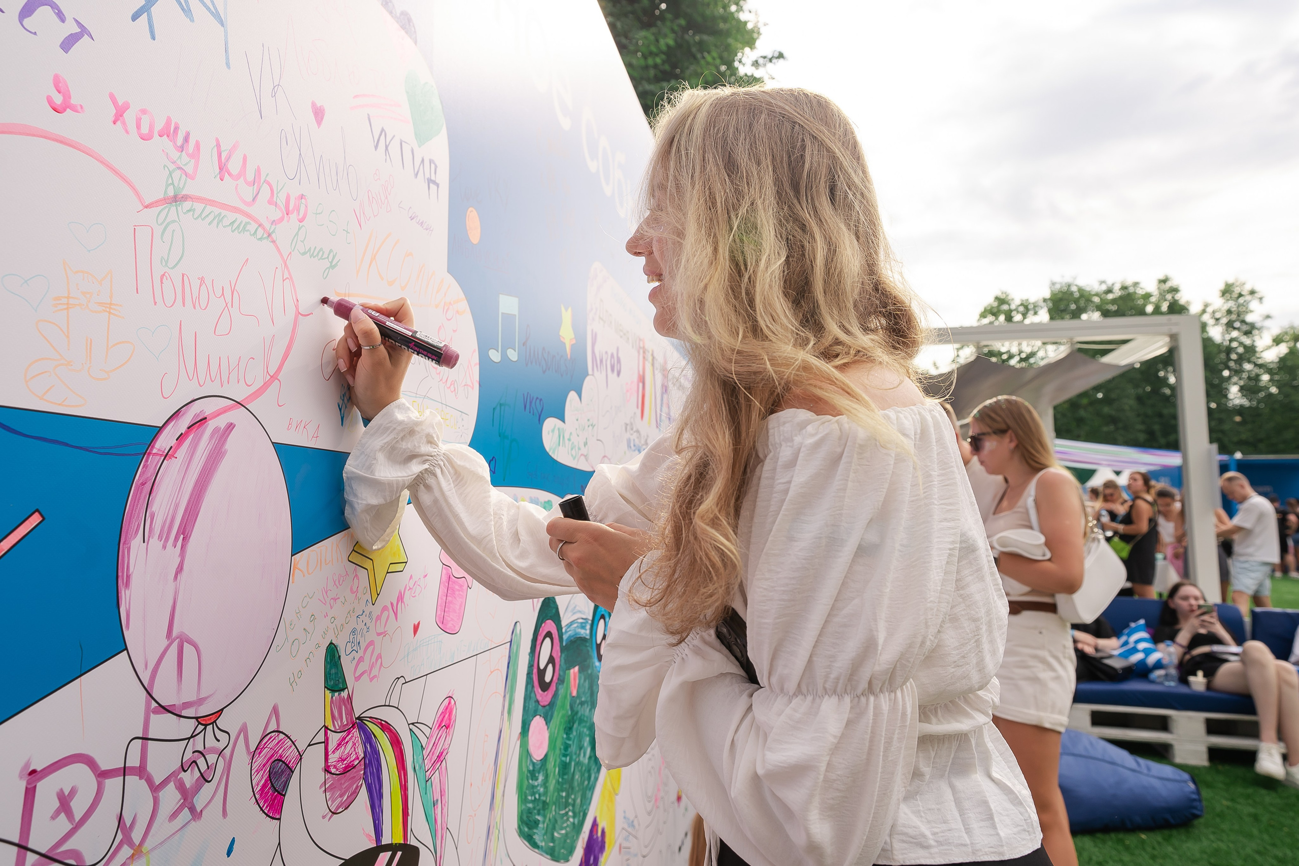 ВК ФЕСТ. Репортажный и свадебный фотограф в Москве