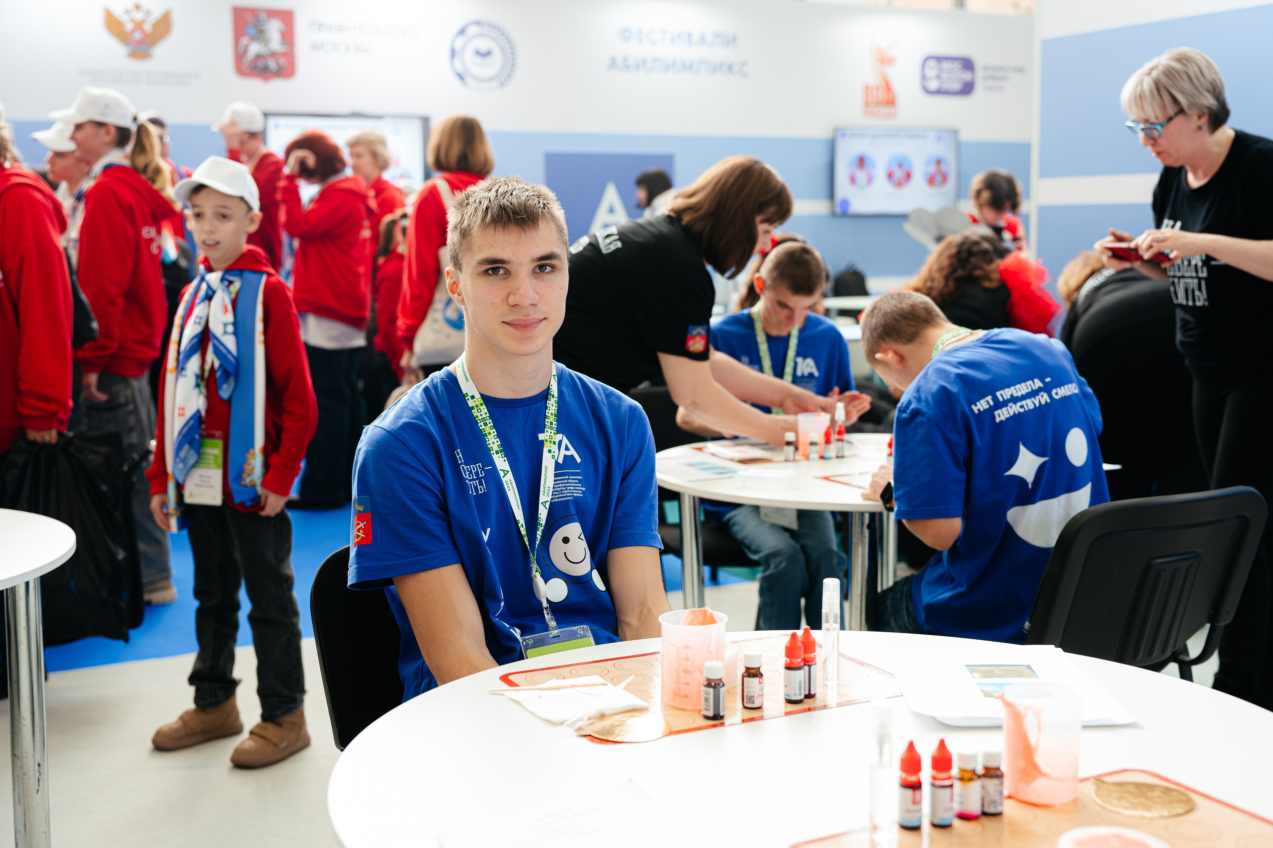 Абилимпикс 2025. Коммерческий фотограф в Санкт-Петербурге Анна Кобзарь