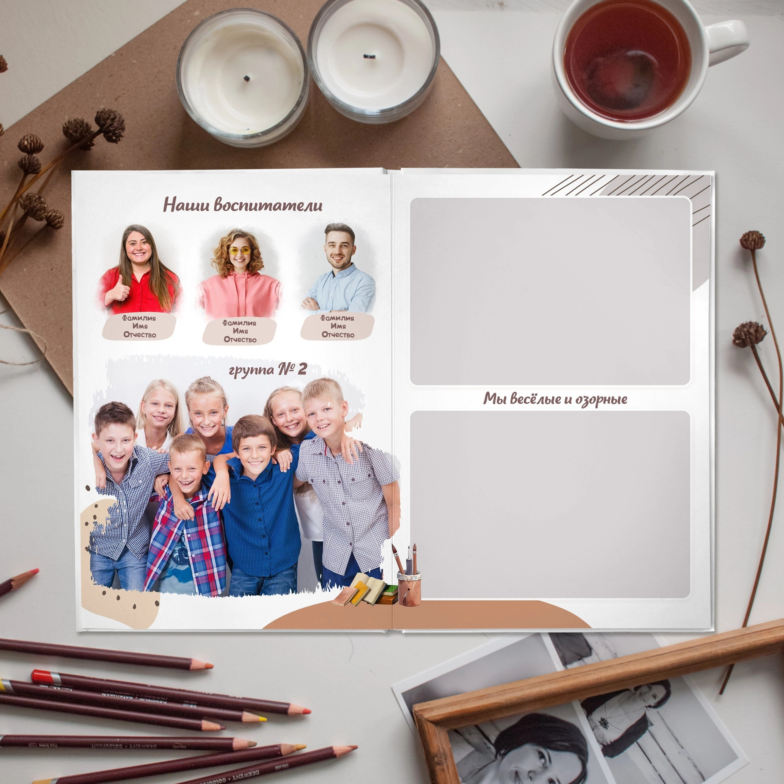 Дизайн Ежики 2. Фотограф Выпускные альбомы Таганрог Сергей Коробченко