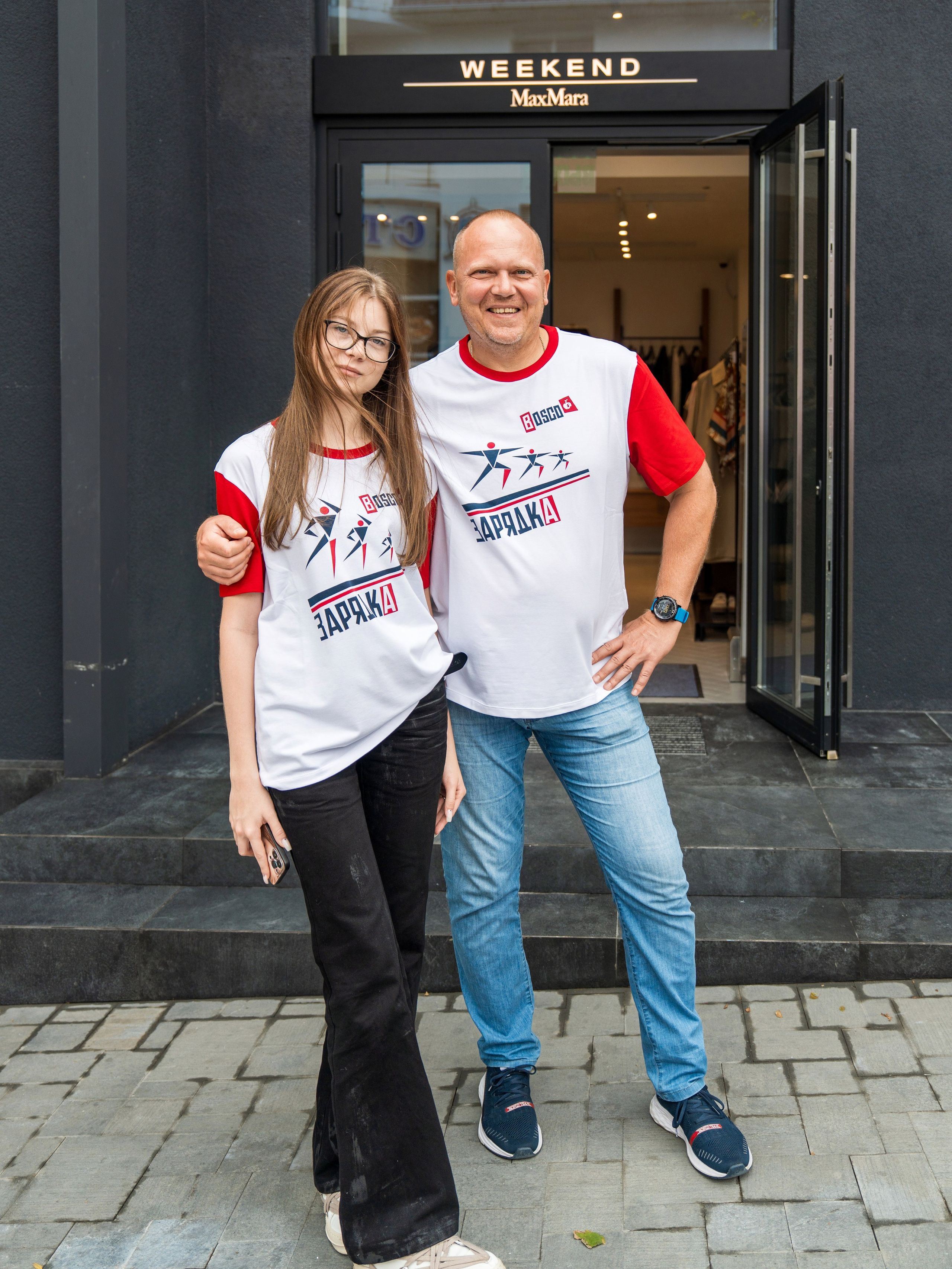 Открытие магазина Bosco в Геленджике. Репортажный фотограф в Красной Поляне и Сочи Павлюченко Екатерина