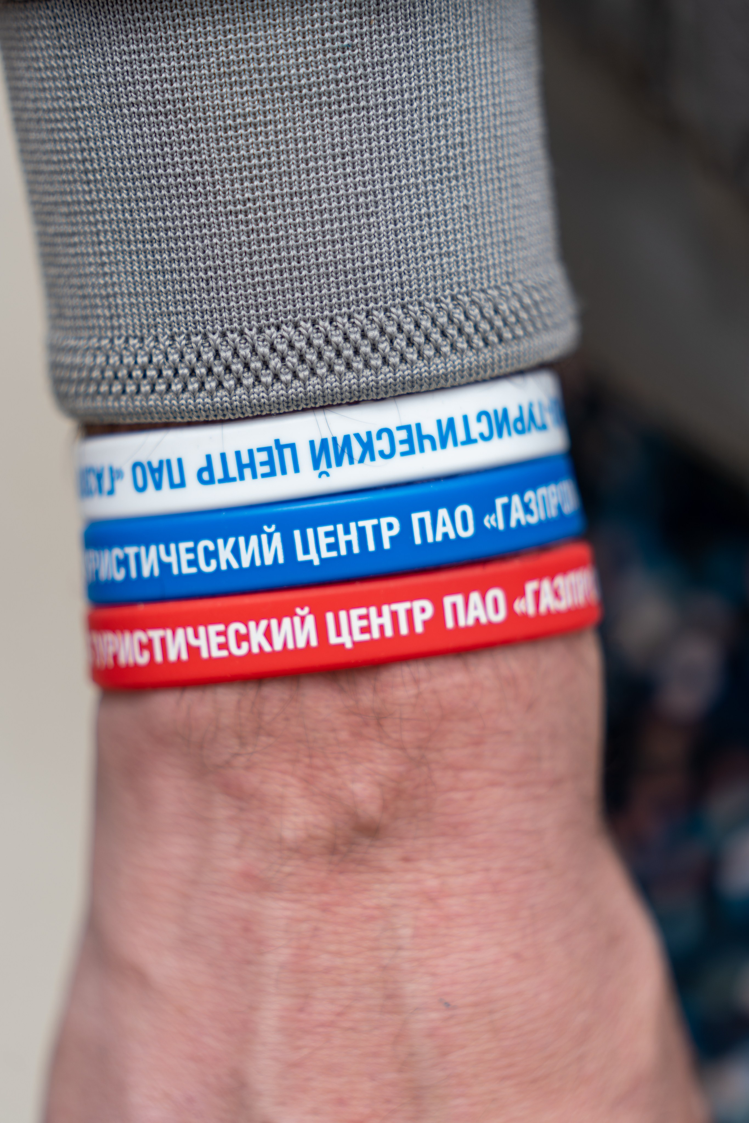 День России на курорте Газпром 2023. Репортажный фотограф в Красной Поляне и Сочи Павлюченко Екатерина