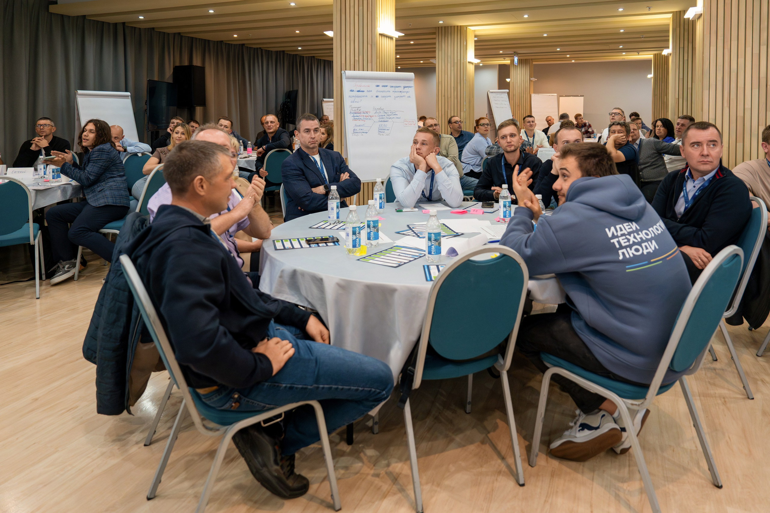 Форум развития 2024 ЕвроХим. Репортажный фотограф в Красной Поляне и Сочи Павлюченко Екатерина