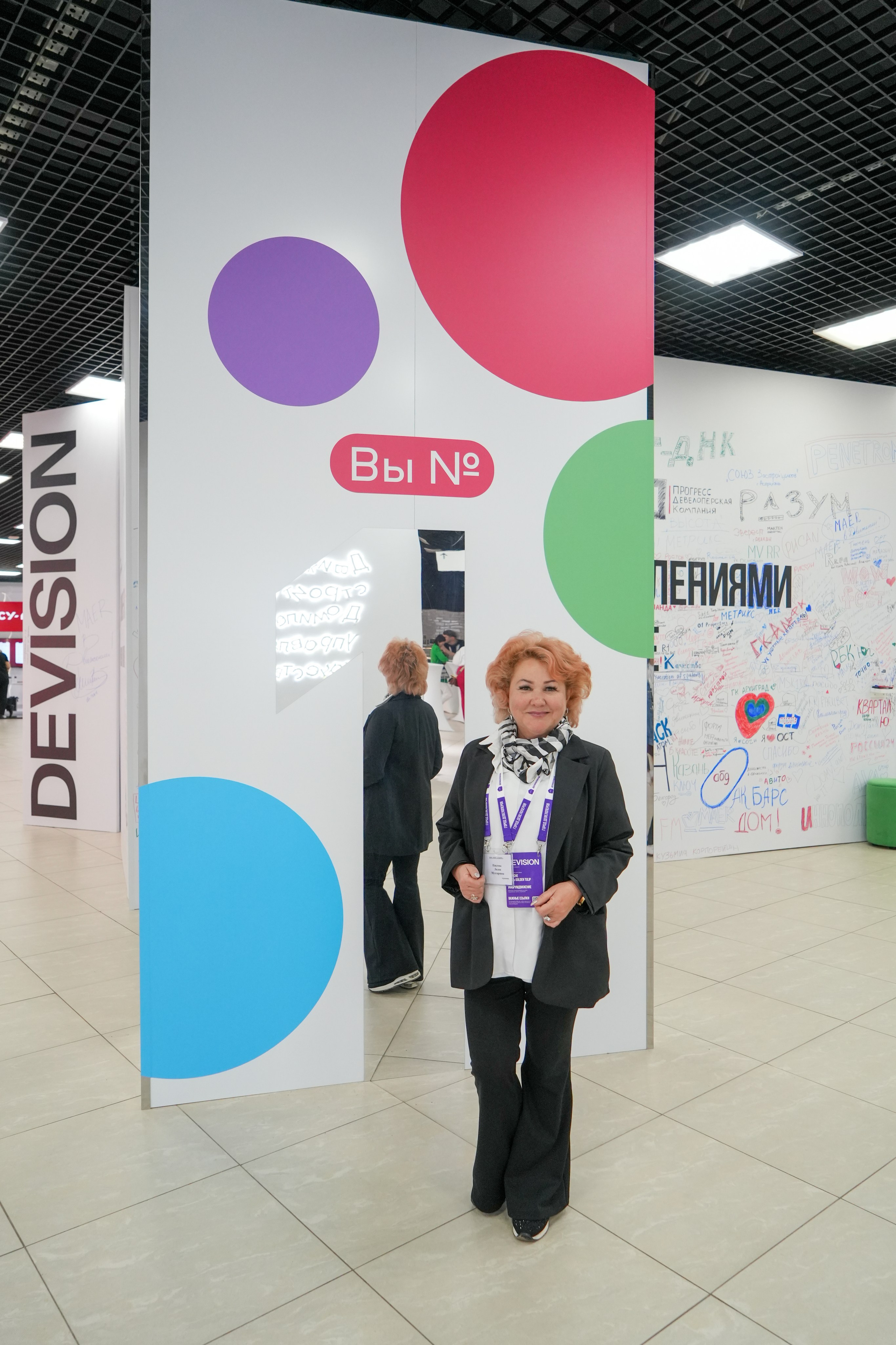 Фотоотчет для Авито Недвижимость. Репортажный фотограф в Красной Поляне и Сочи Павлюченко Екатерина