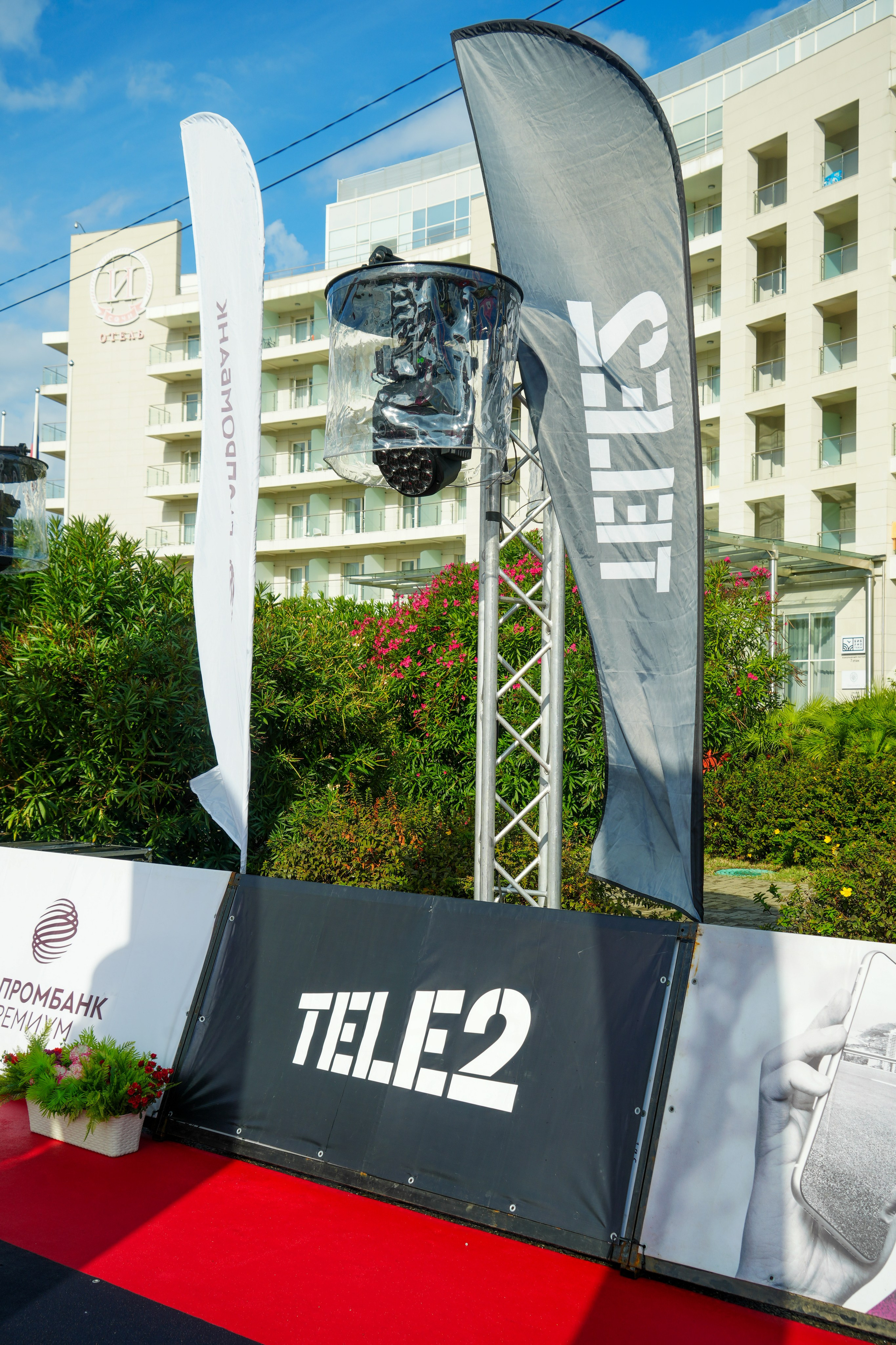 Фотоотчет партнерской интеграции для компании TELE2 на фестивале Ironstar. Репортажный фотограф в Красной Поляне и Сочи Павлюченко Екатерина