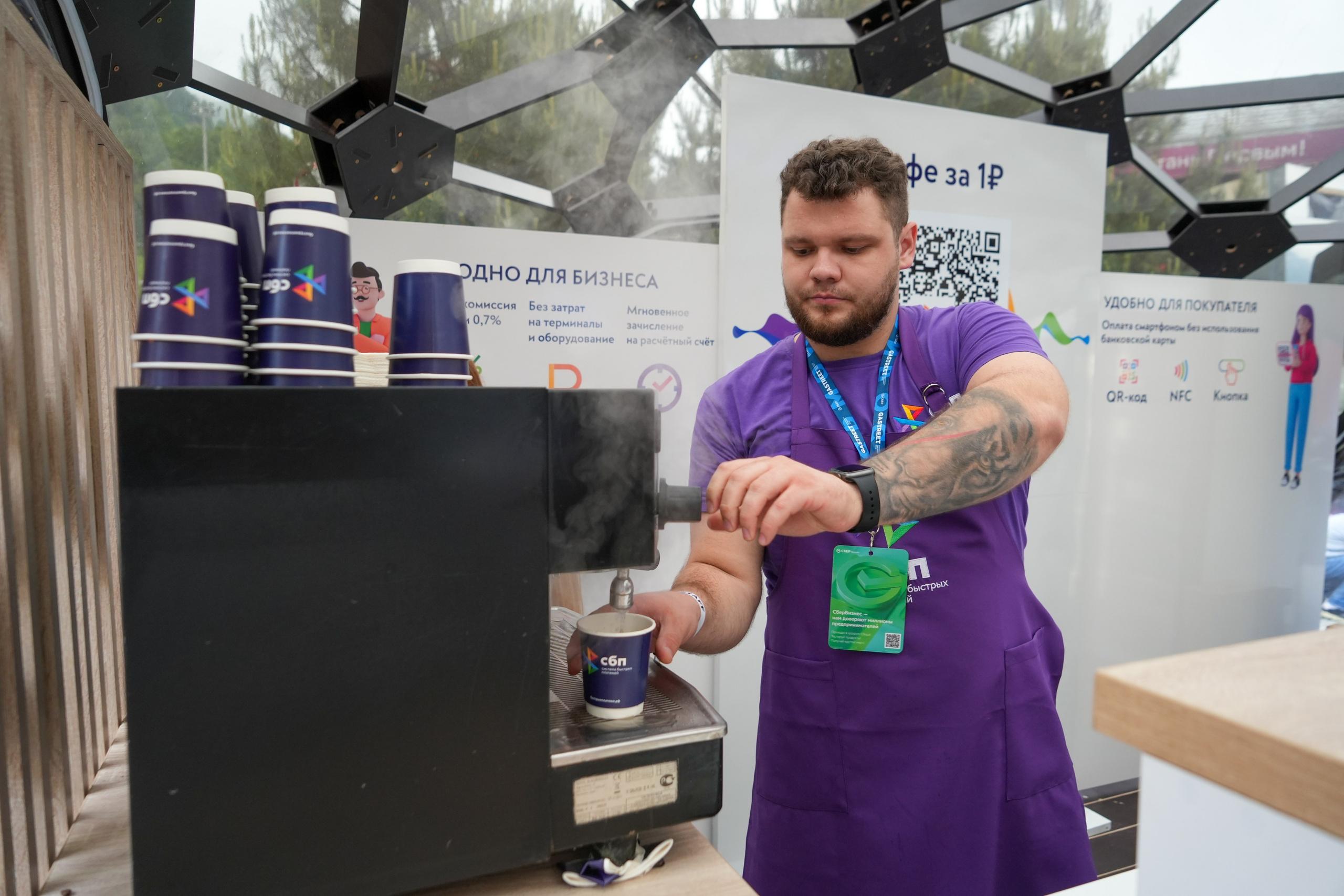 Фотоотчет партнерской интеграции СБП на Gastreet 2023. Репортажный фотограф в Красной Поляне и Сочи Павлюченко Екатерина