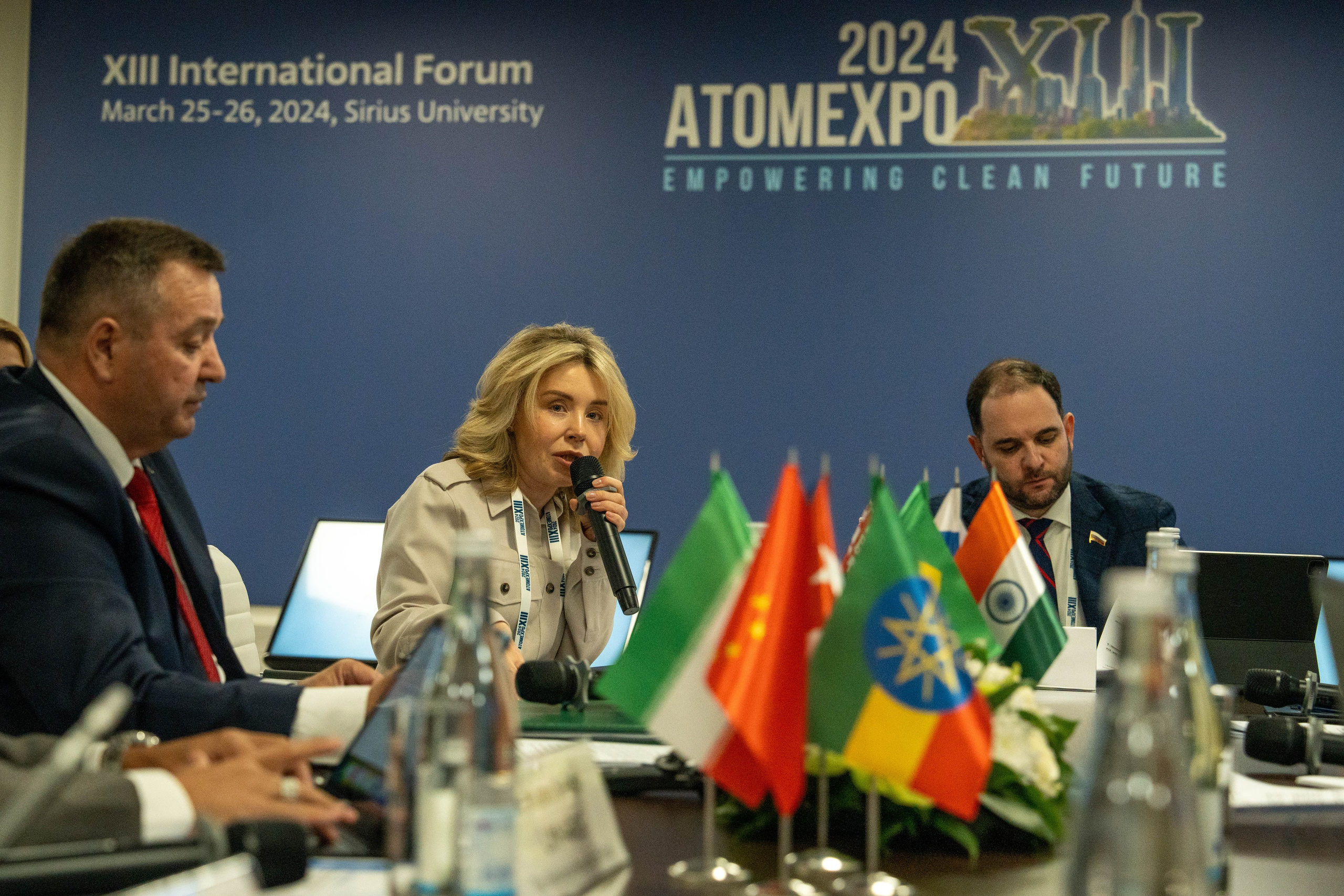 Форум АтомЭкспо 2024 Сириус. Репортажный фотограф в Красной Поляне и Сочи Павлюченко Екатерина