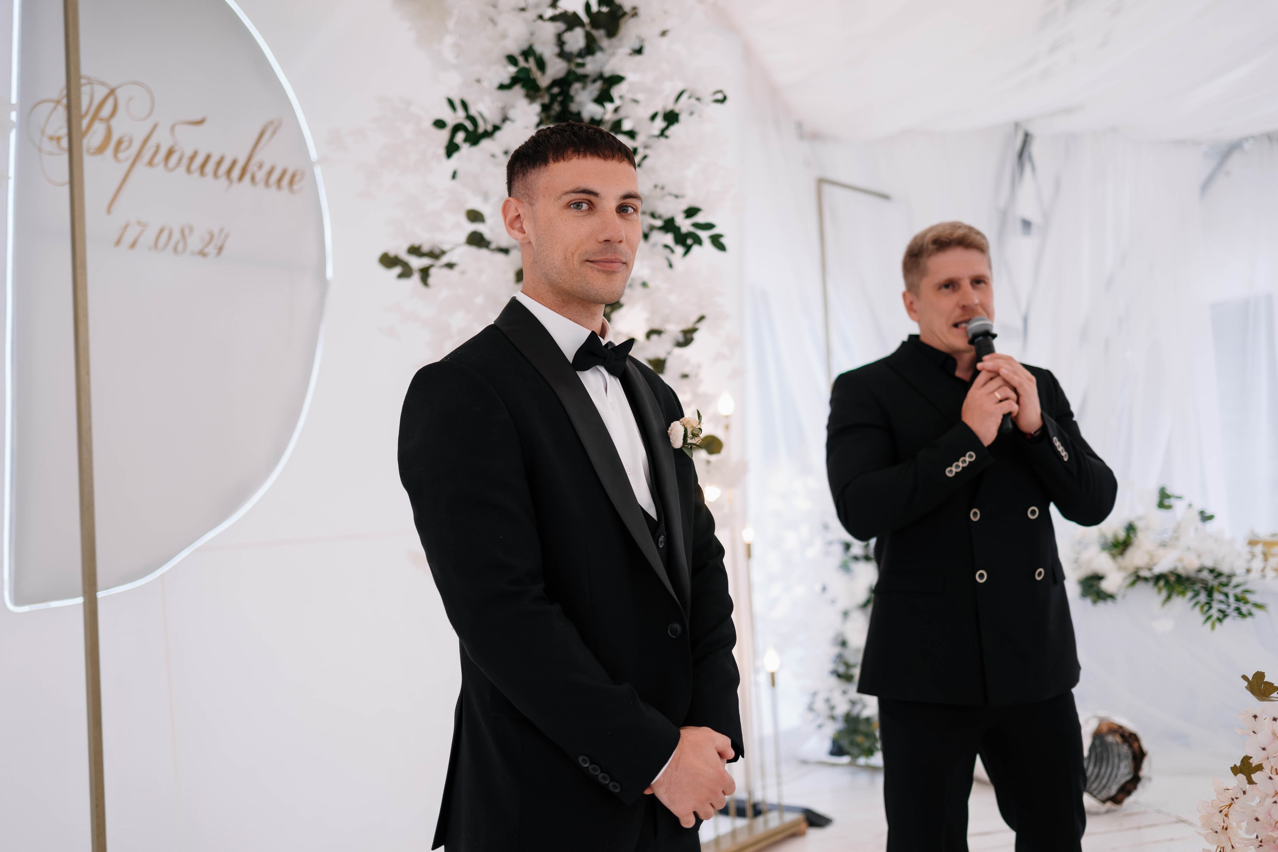 SABINA & DMITRY / 2024. Свадебный фотограф в Уфе  — Данилова Елена