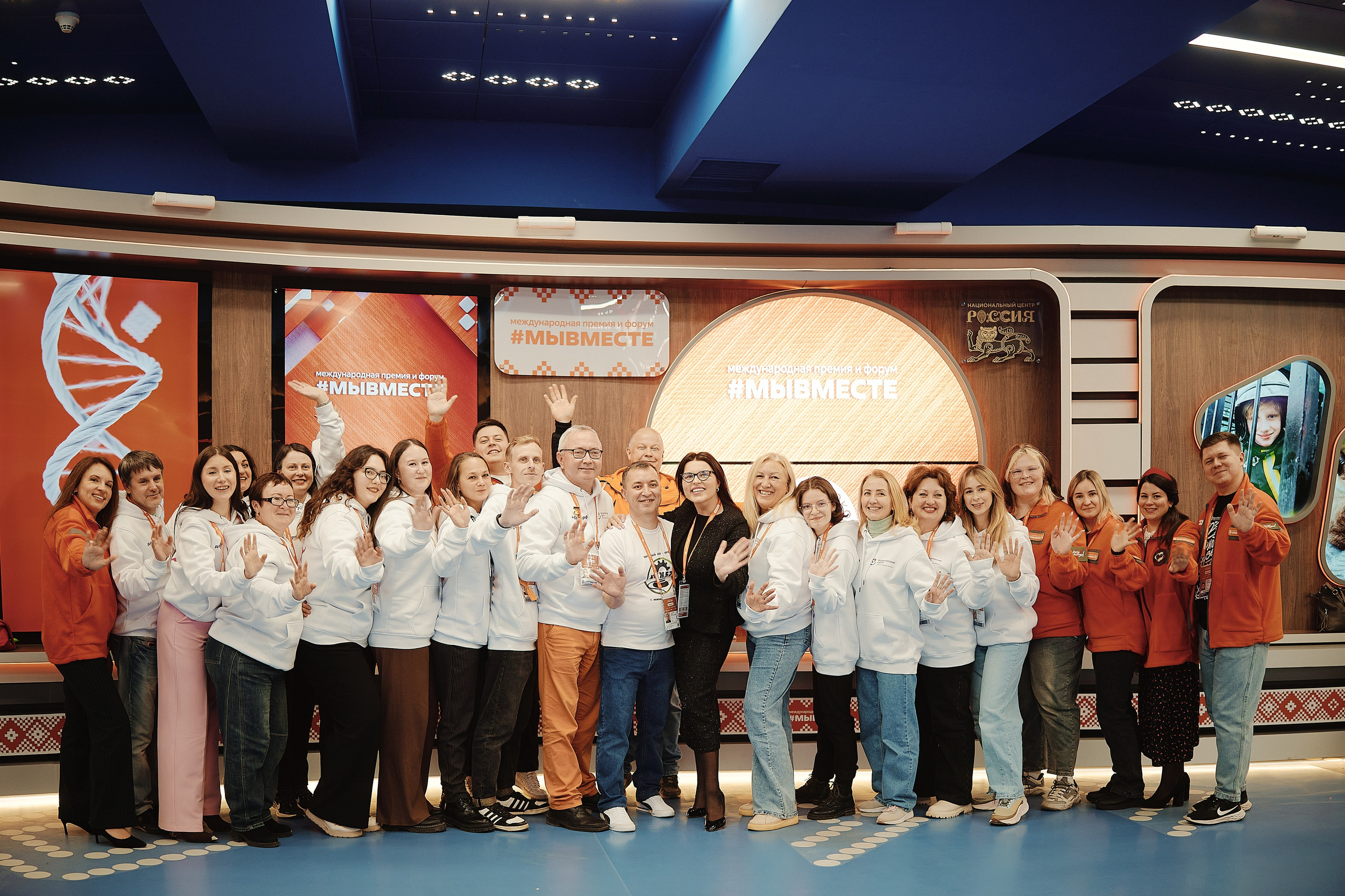 Премия Мы Вместе 2025. Репортажная съемка в Москве