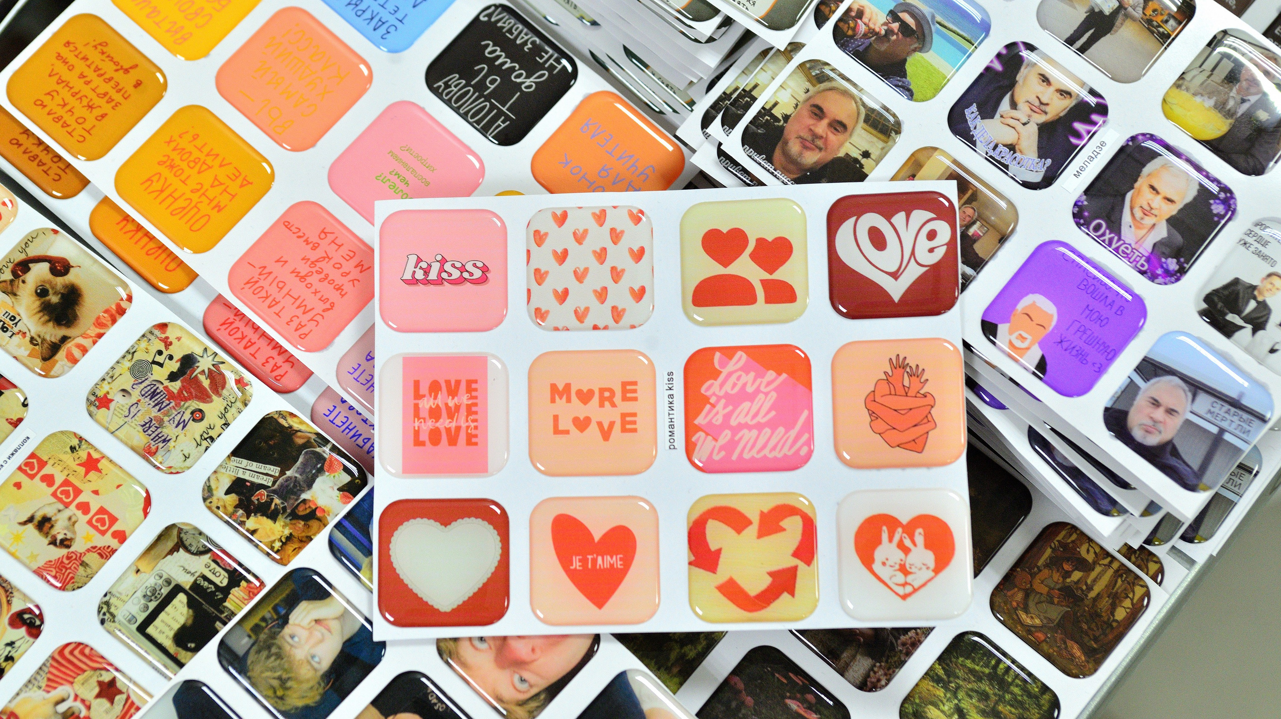 Производство 3D стикеров. Фотограф Сергей Сергеев