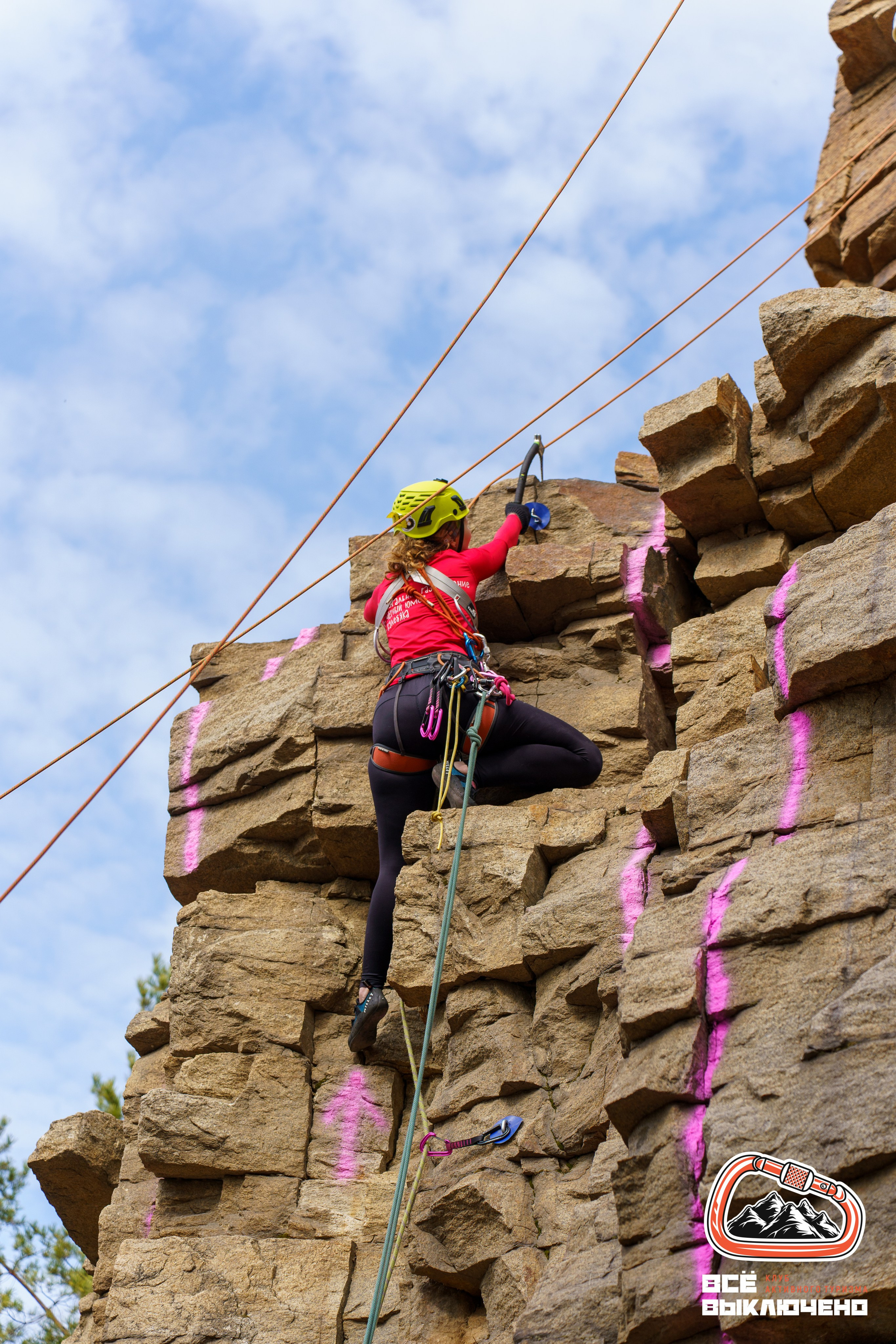 Спортивный репортаж