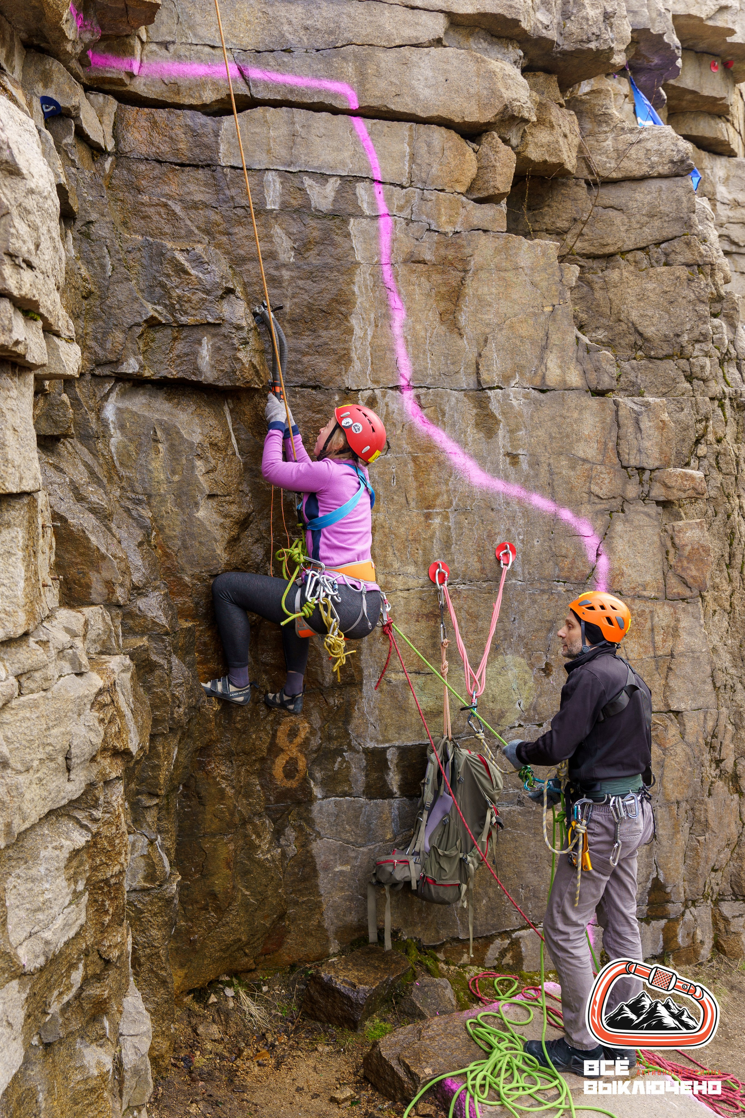 Спортивный репортаж