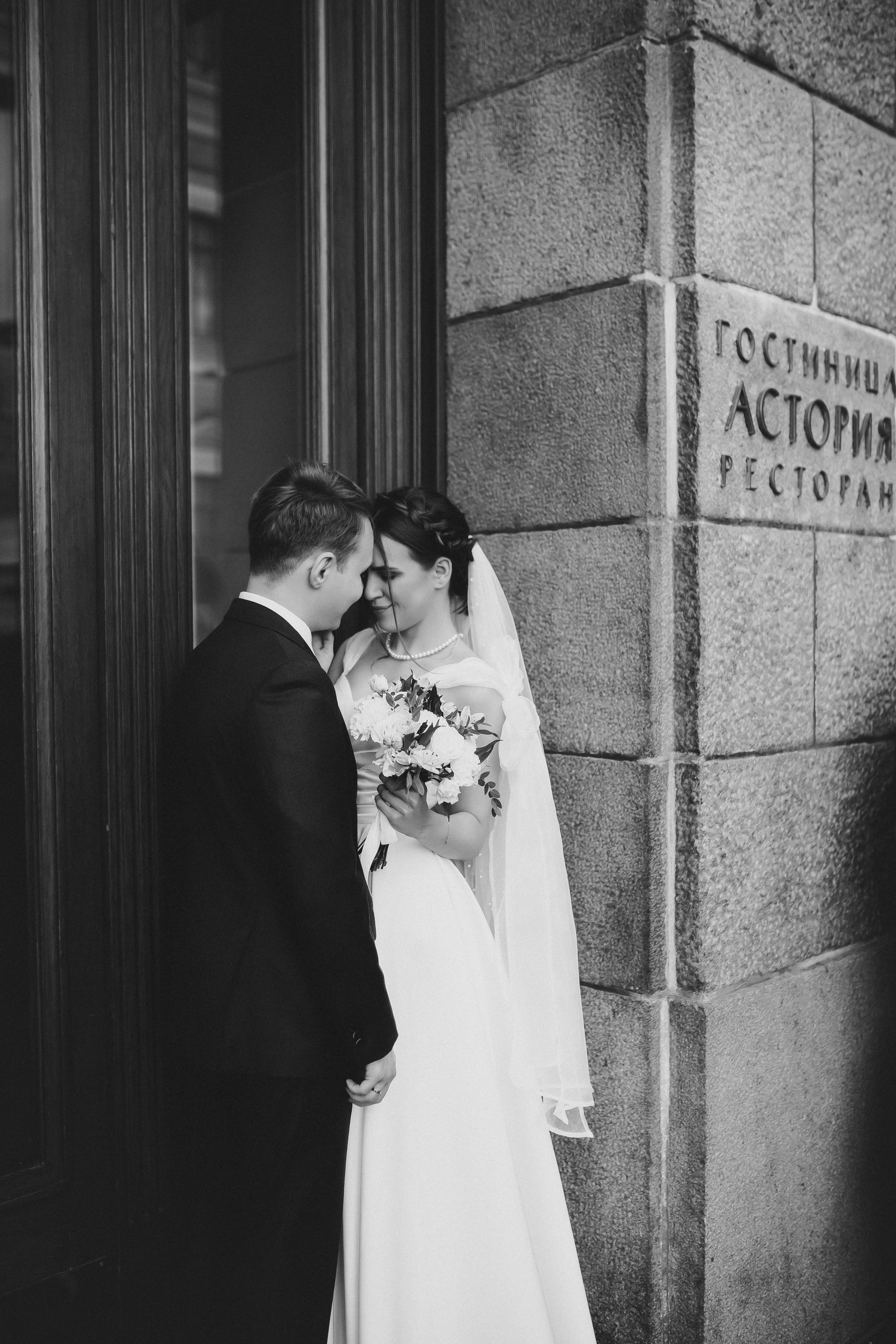 Wedding Day. Анна Михайлова|Свадебный фотограф в Санкт-Петербурге