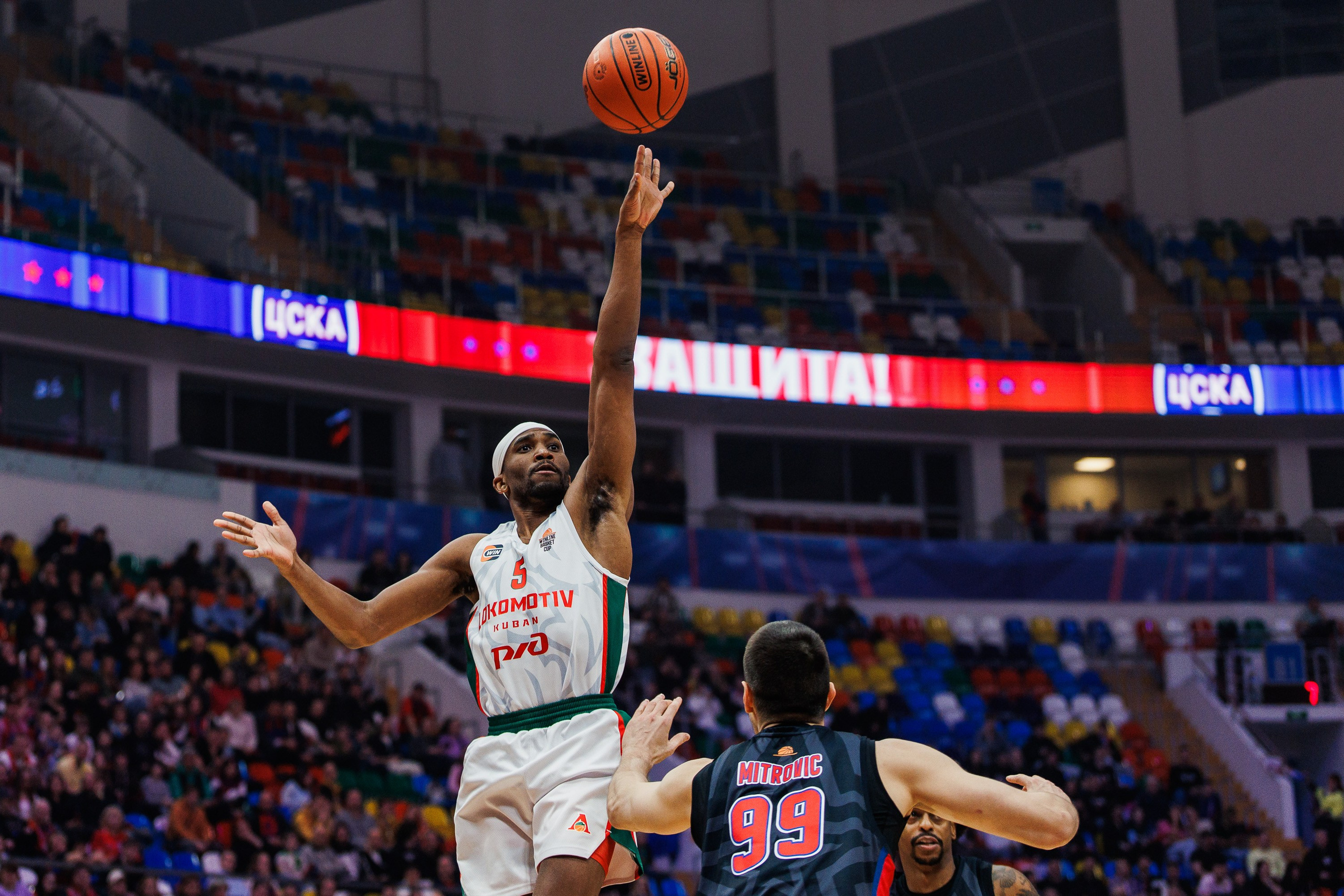 Winline Basket Cup CSKA — Lokomotiv-Luban. Photographer Danil Aykin